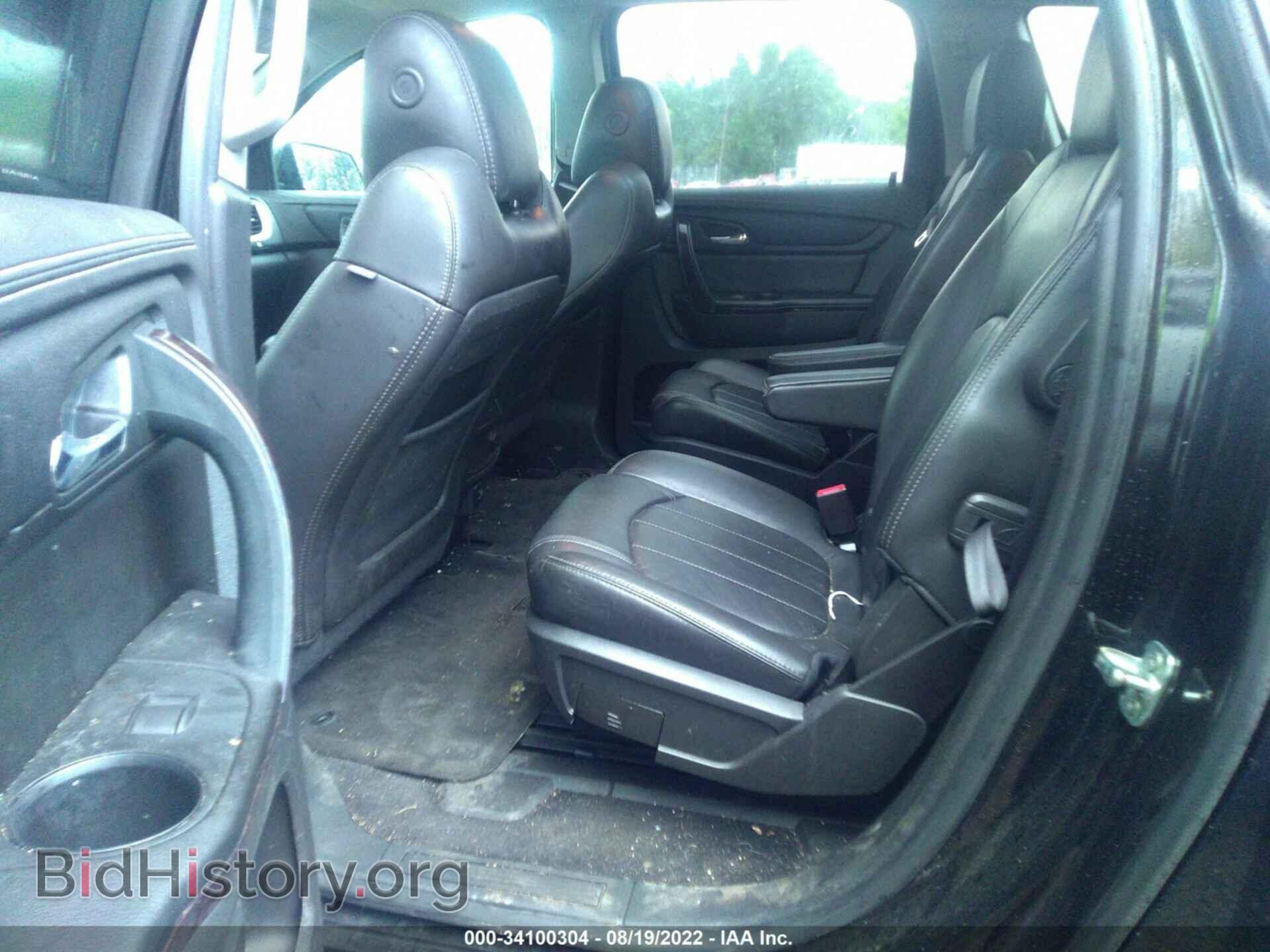 2017 CHEVROLET TRAVERSE - VIN: 1GNKVJKD2HJ174441 - Фото 8