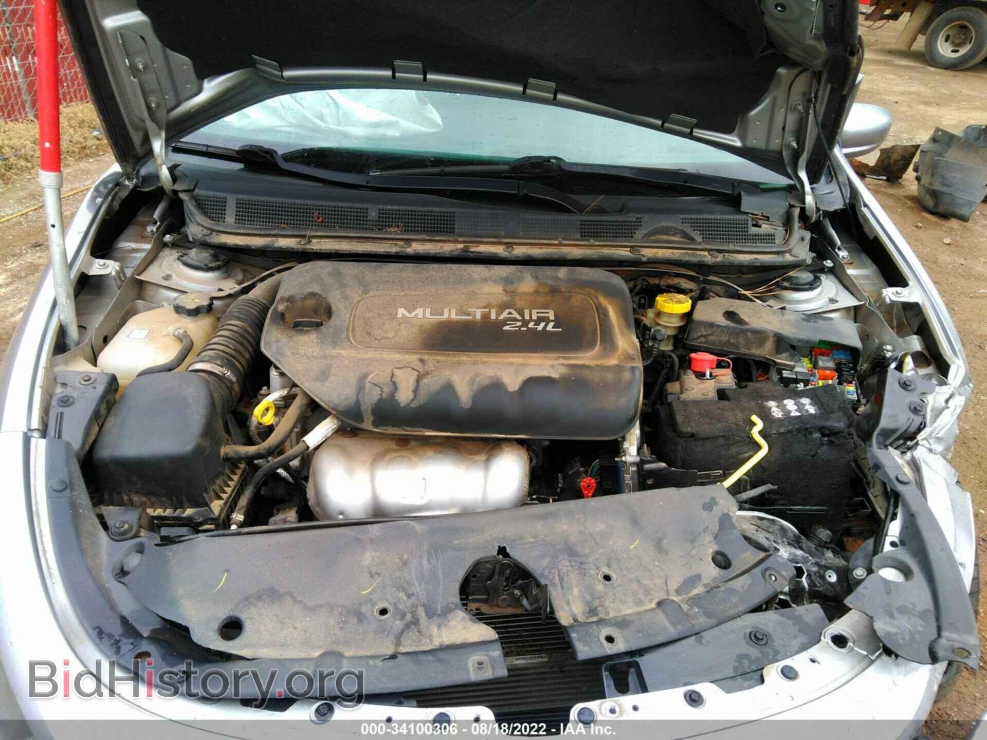 2015 DODGE DART - VIN: 1C3CDFBB4FD132252 - Photo 10