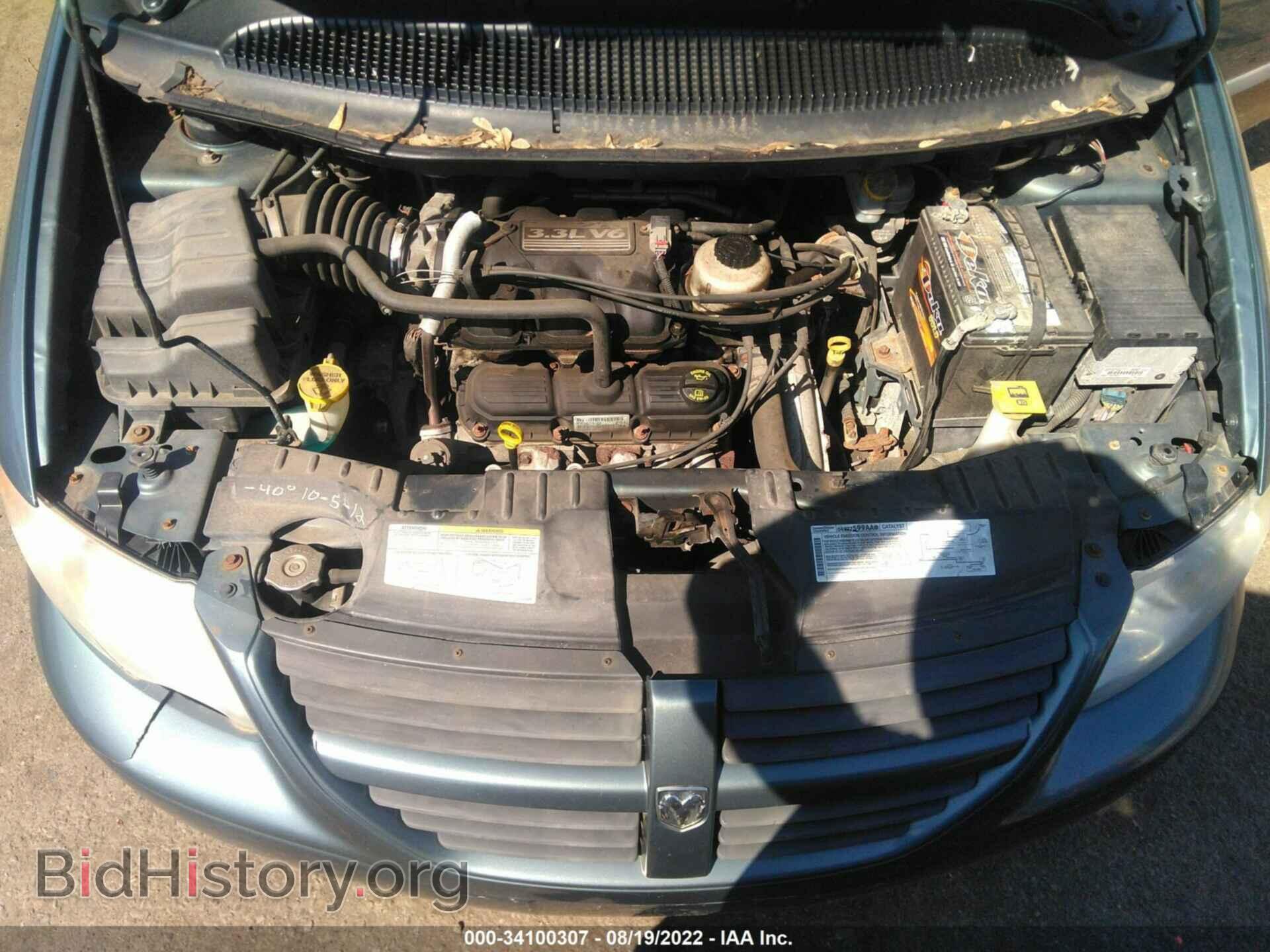 2007 DODGE GRAND CARAVAN - VIN: 1D4GP24R27B228081 - Фото 10