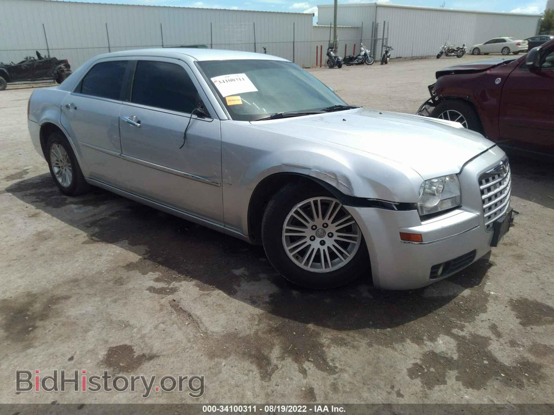 Photo 2C3CA5CV0AH324825 - CHRYSLER 300 2010