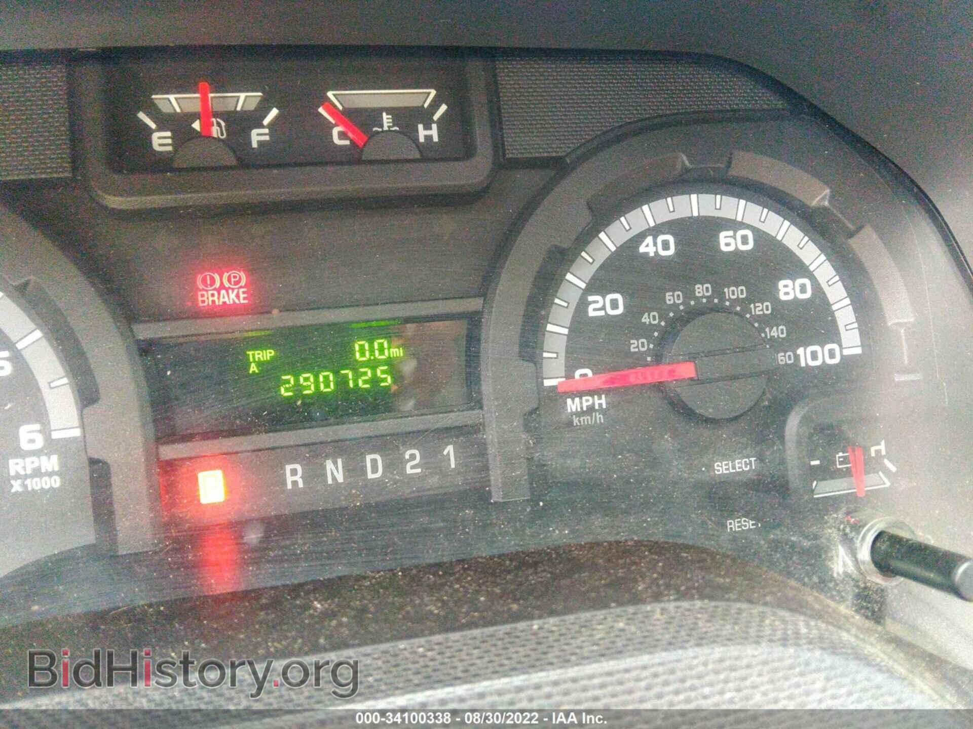 2012 FORD ECONOLINE CARGO VAN - VIN: 1FTNE2EW0CDB03352 - Фото 7