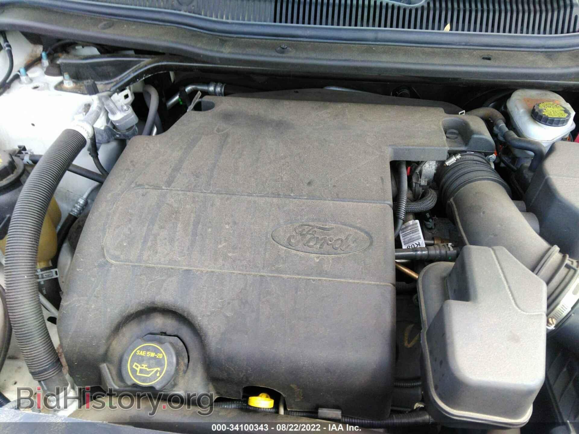 2017 FORD EXPLORER - VIN: 1FM5K8D82HGA96761 - Photo 10