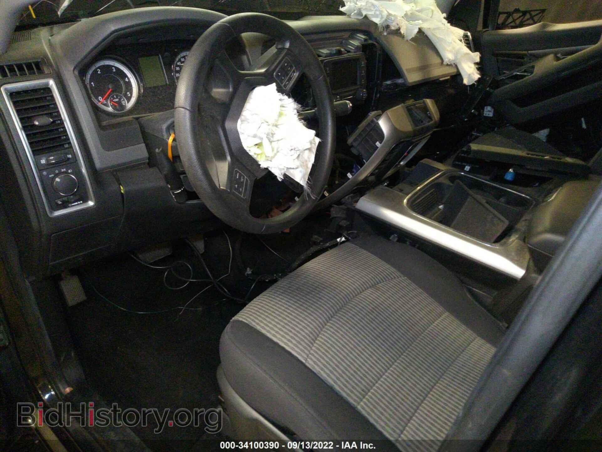 2017 RAM 2500 - VIN: 3C6UR5DL8HG630016 - Фото 5