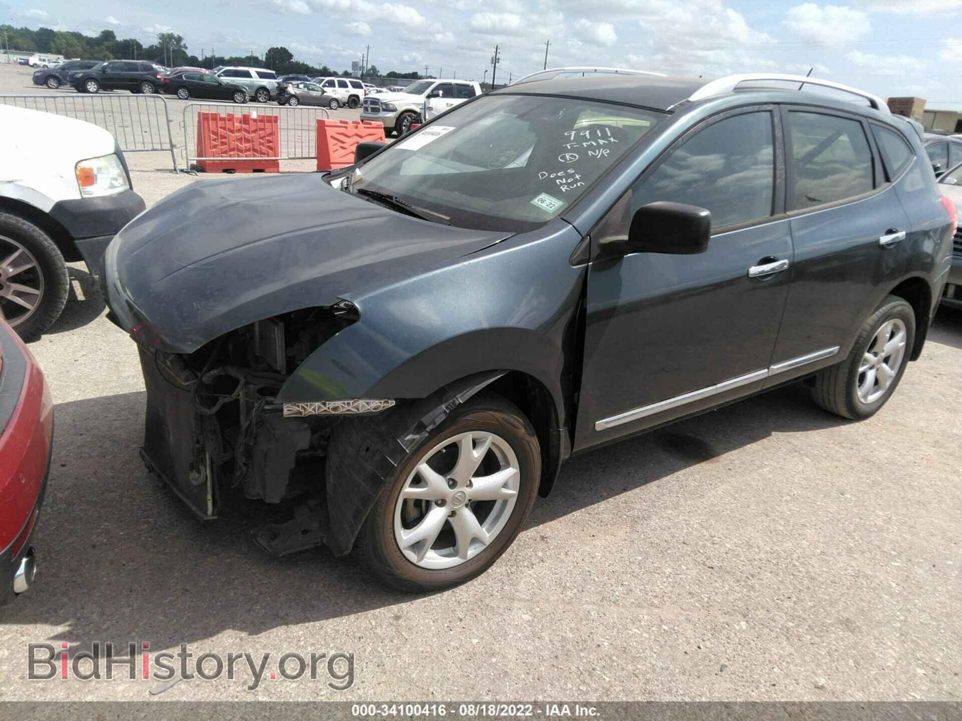 2015 NISSAN ROGUE SELECT - VIN: JN8AS5MT2FW157829 - Фото 2