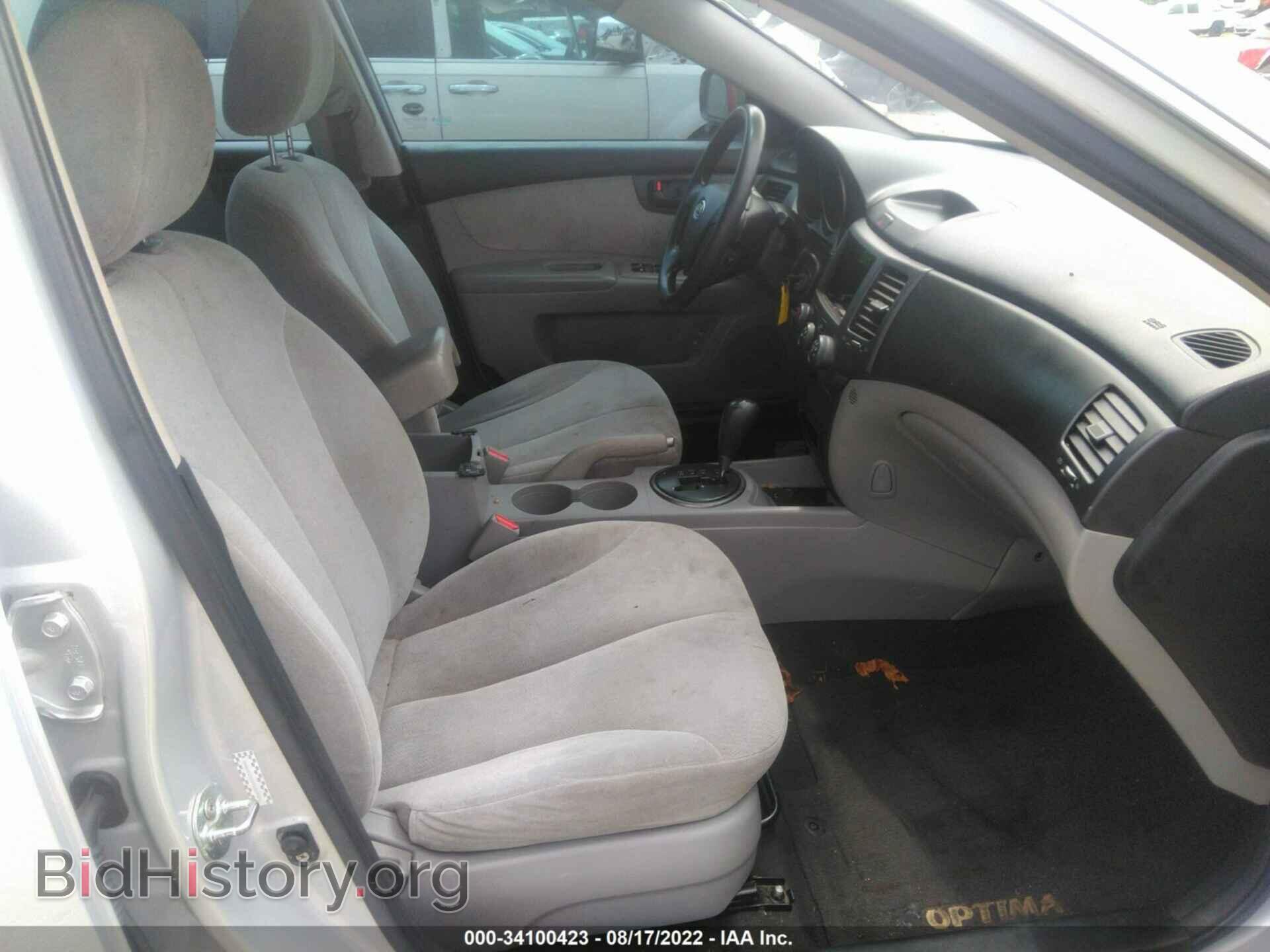 2009 KIA OPTIMA - VIN: KNAGE228395359886 - Фото 5