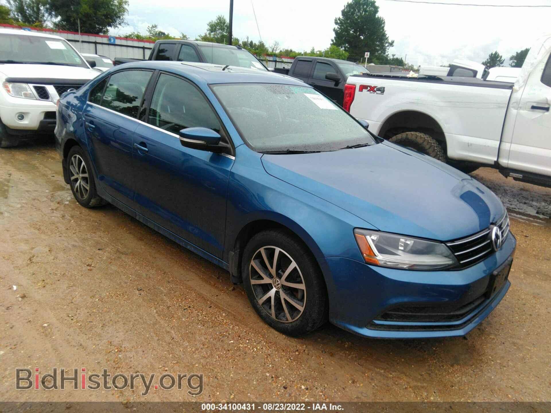 Фотография 3VWDB7AJ8HM334018 - VOLKSWAGEN JETTA 2017