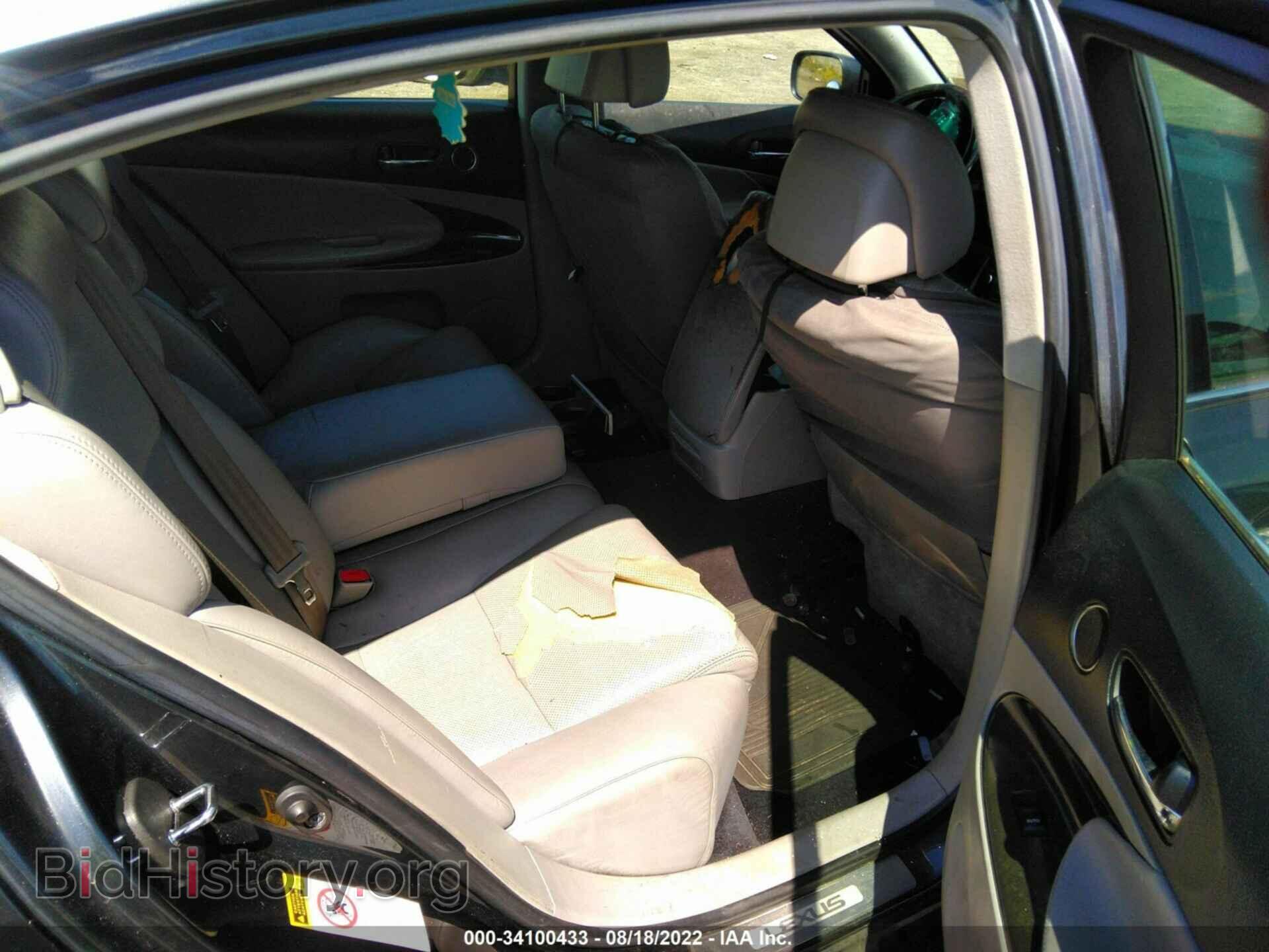 2007 LEXUS GS 350 - VIN: JTHBE96S770019709 - Фото 8