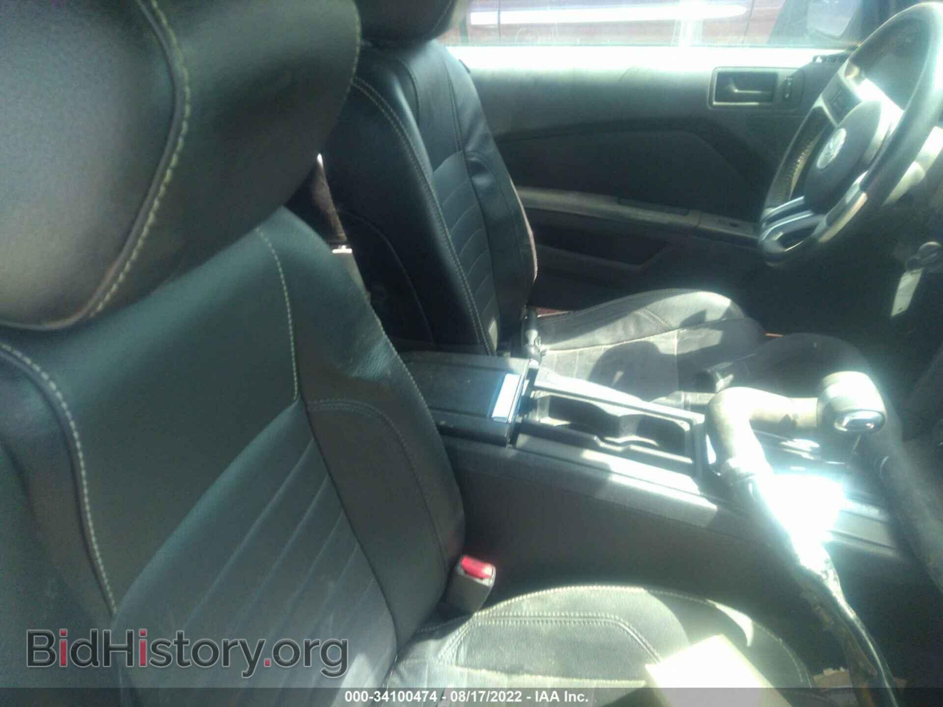 2012 FORD MUSTANG - VIN: 1ZVBP8EM7C5201607 - Фото 5