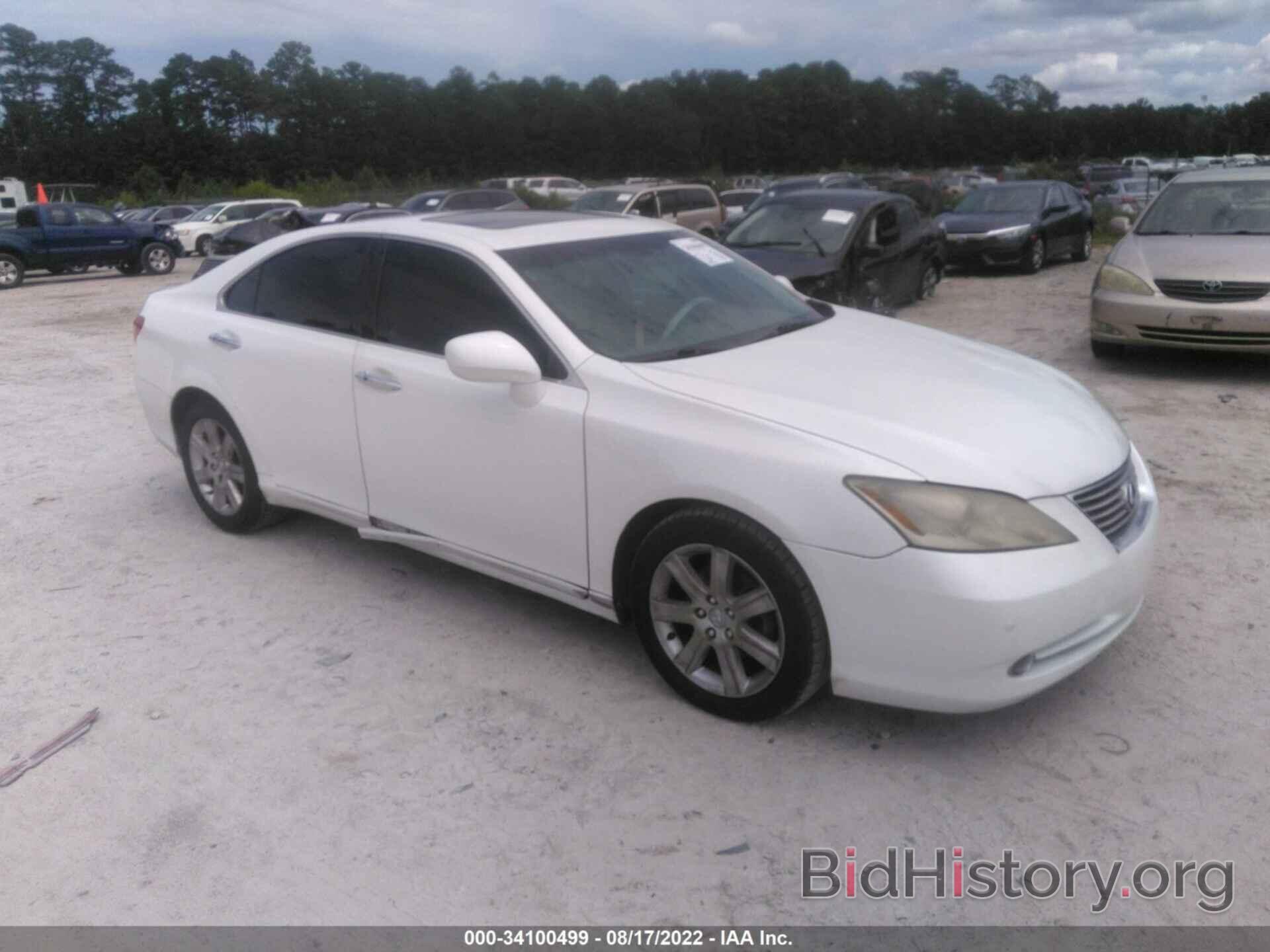 Photo JTHBJ46G872080002 - LEXUS ES 350 2007