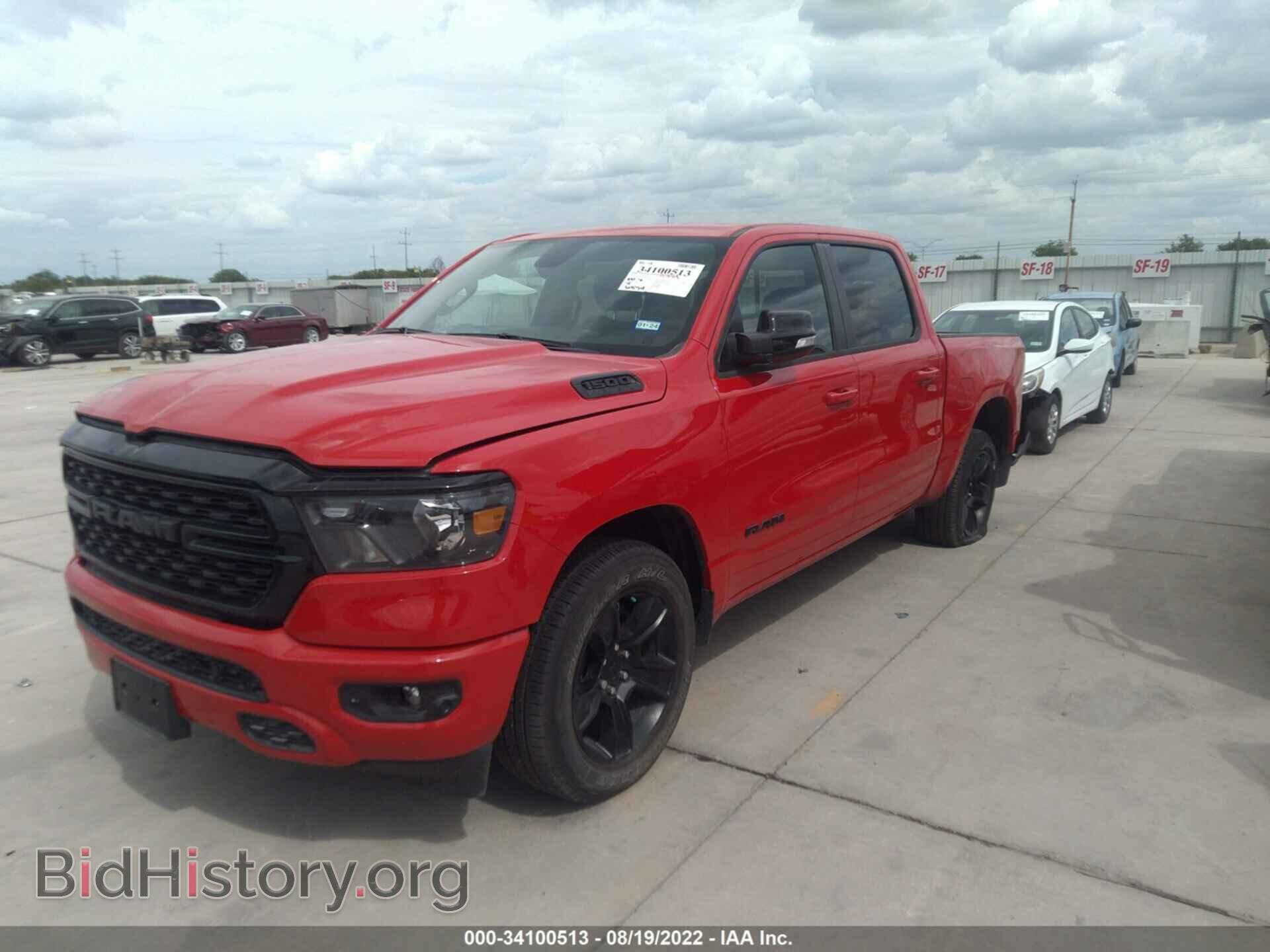 2022 RAM 1500 - VIN: 1C6RREFT7NN143413 - Фото 2