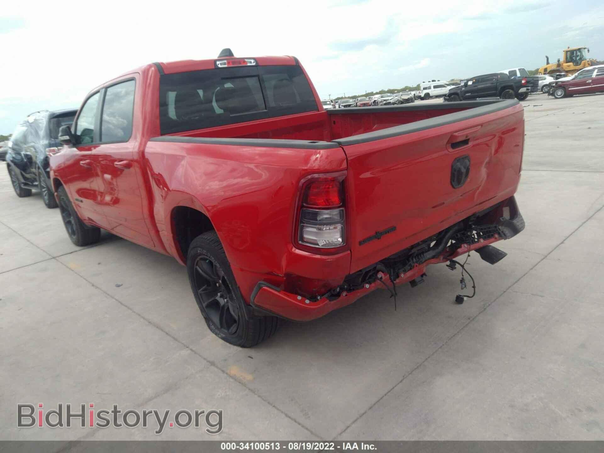 2022 RAM 1500 - VIN: 1C6RREFT7NN143413 - Фото 3