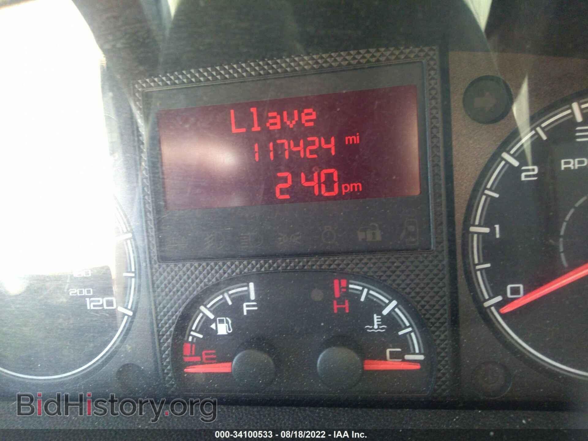 2015 RAM PROMASTER - VIN: 3C6TRVCG7FE506442 - Photo 7