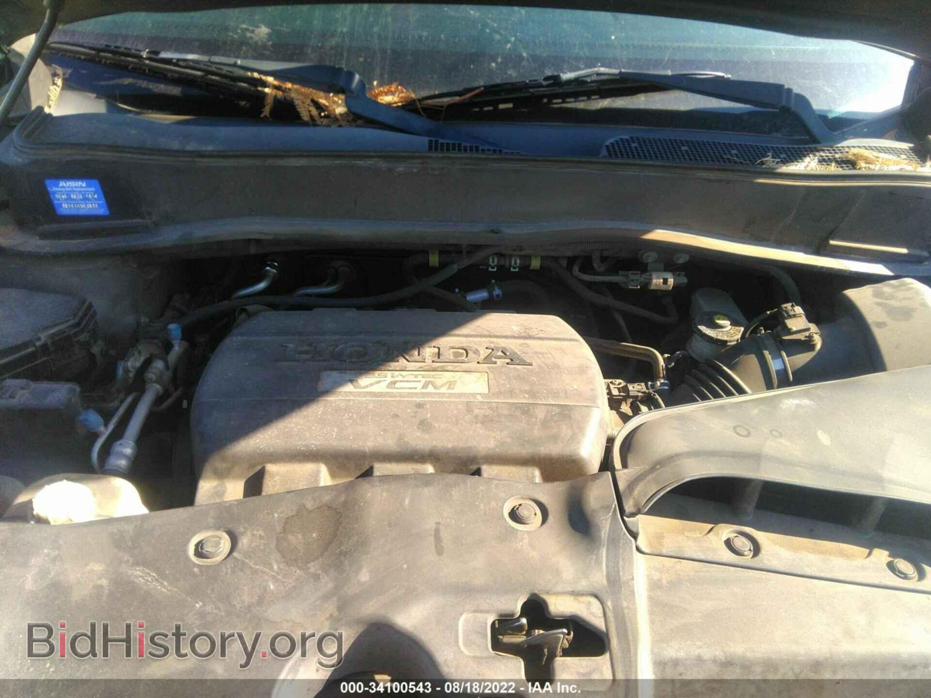 2010 HONDA PILOT - VIN: 5FNYF3H4XAB012895 - Фото 10