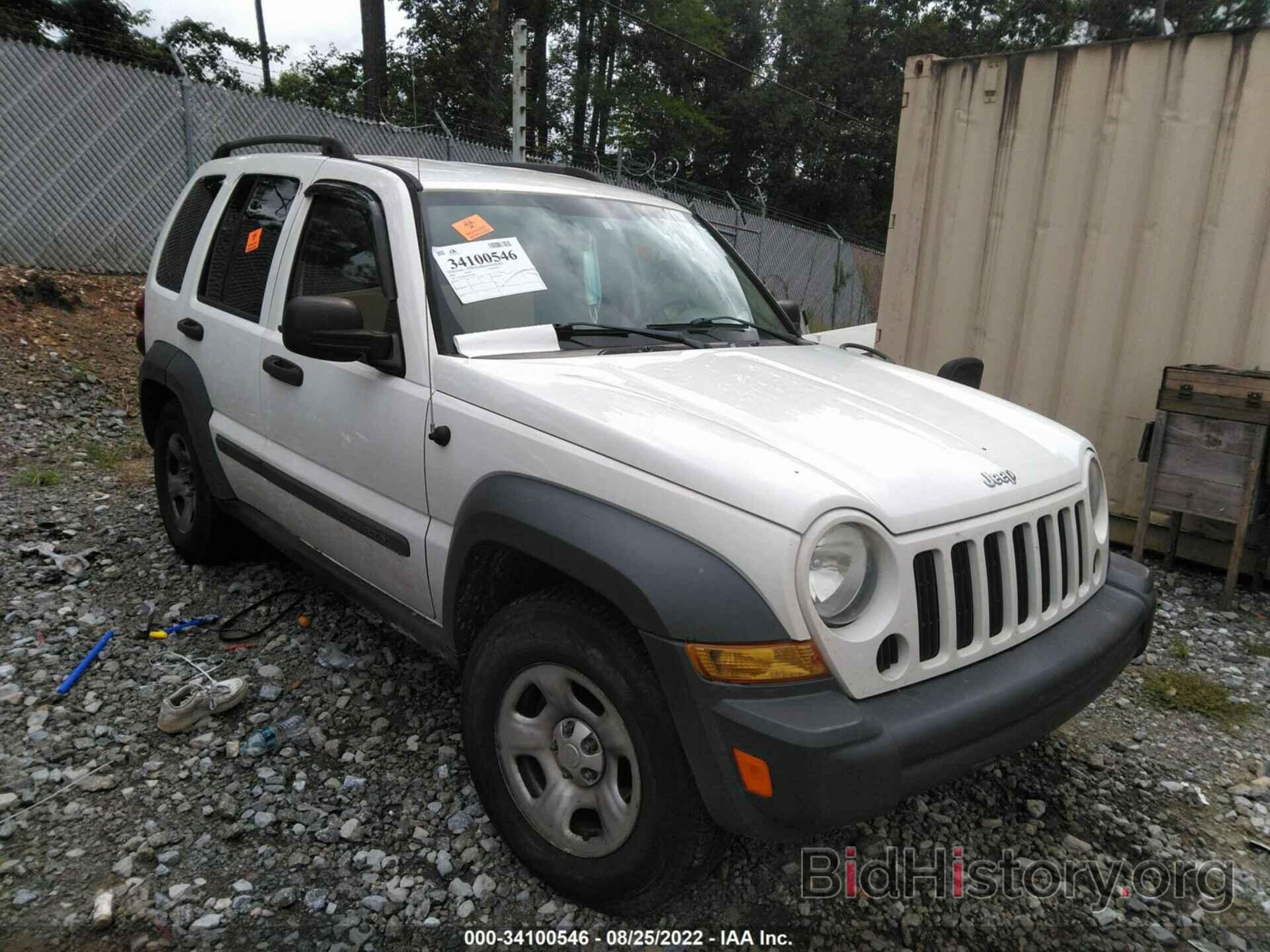 Photo 1J4GL48K26W203880 - JEEP LIBERTY 2006