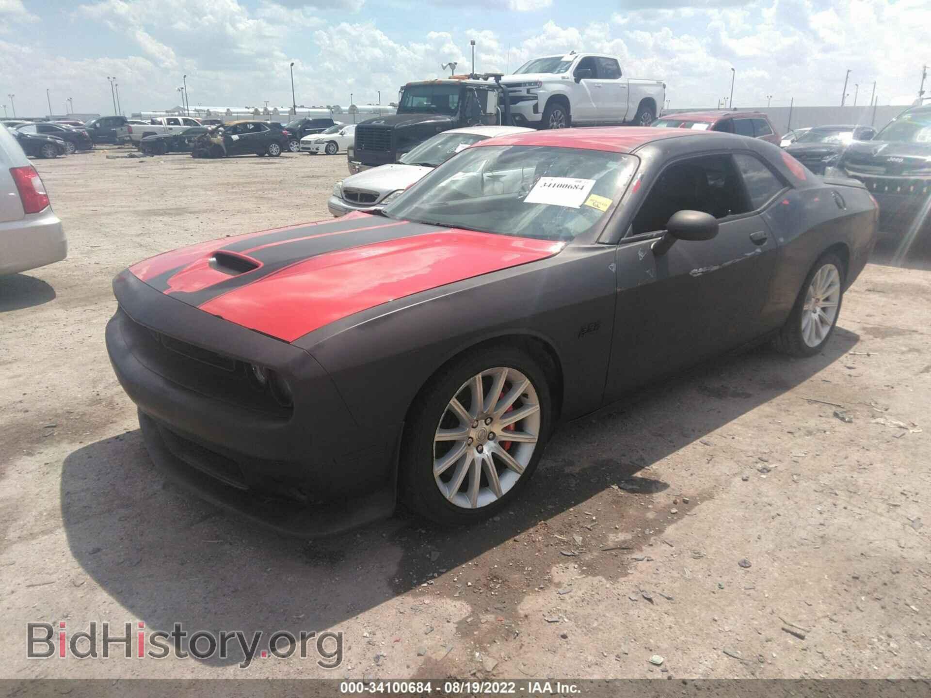 2015 DODGE CHALLENGER - VIN: 2C3CDZDJ0FH855458 - Фото 2