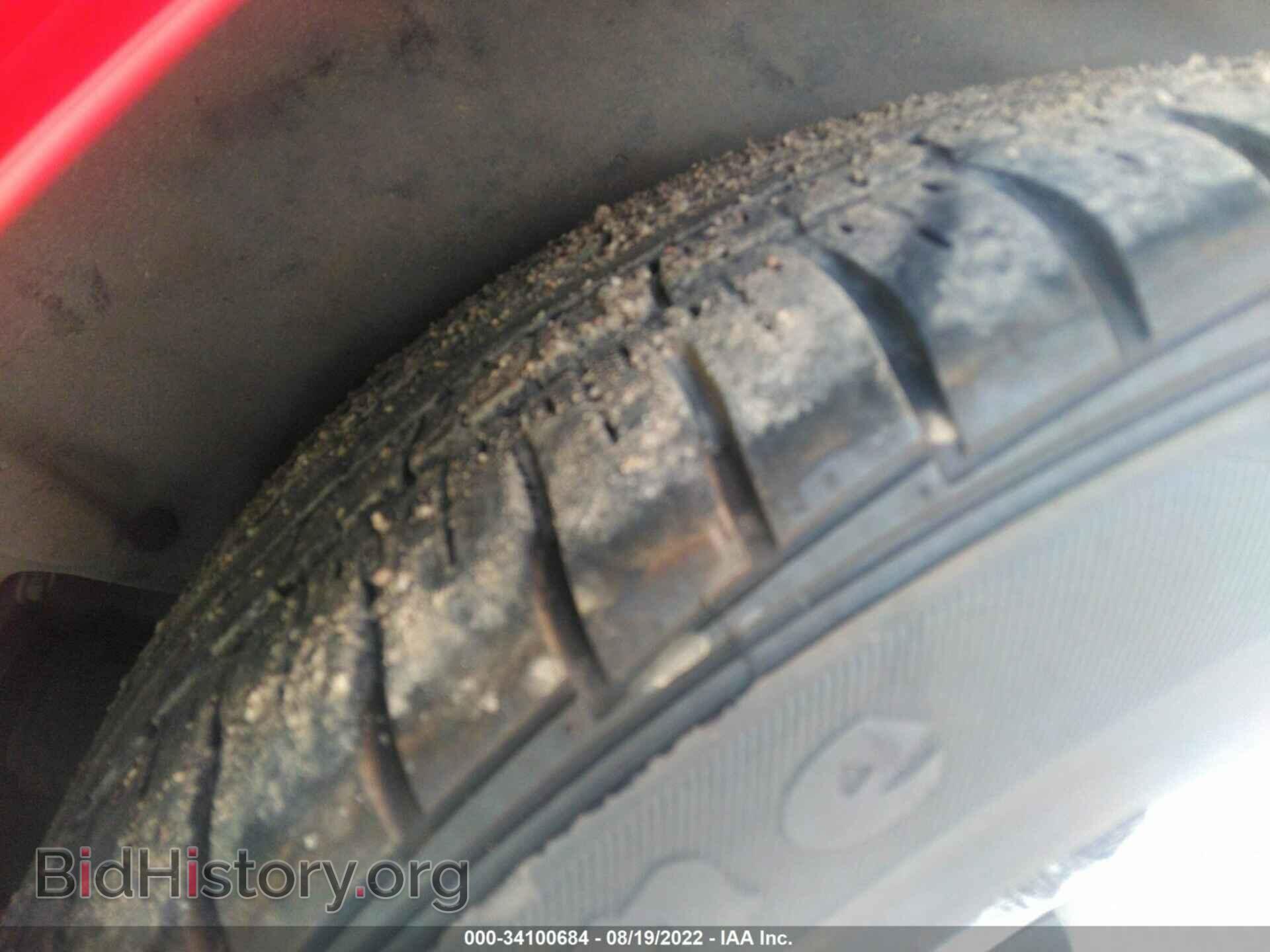 2015 DODGE CHALLENGER - VIN: 2C3CDZDJ0FH855458 - Фото 15