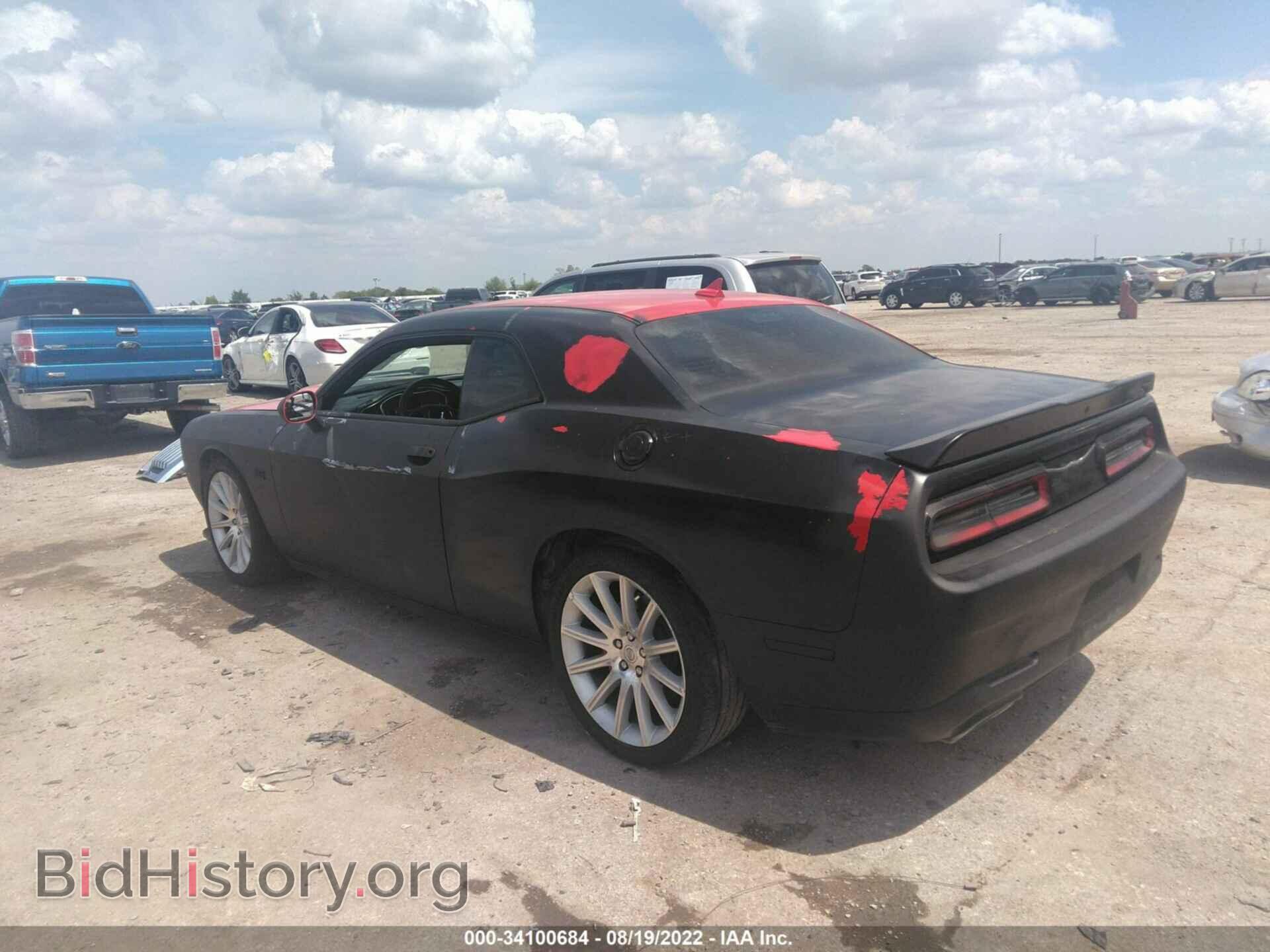 2015 DODGE CHALLENGER - VIN: 2C3CDZDJ0FH855458 - Фото 3