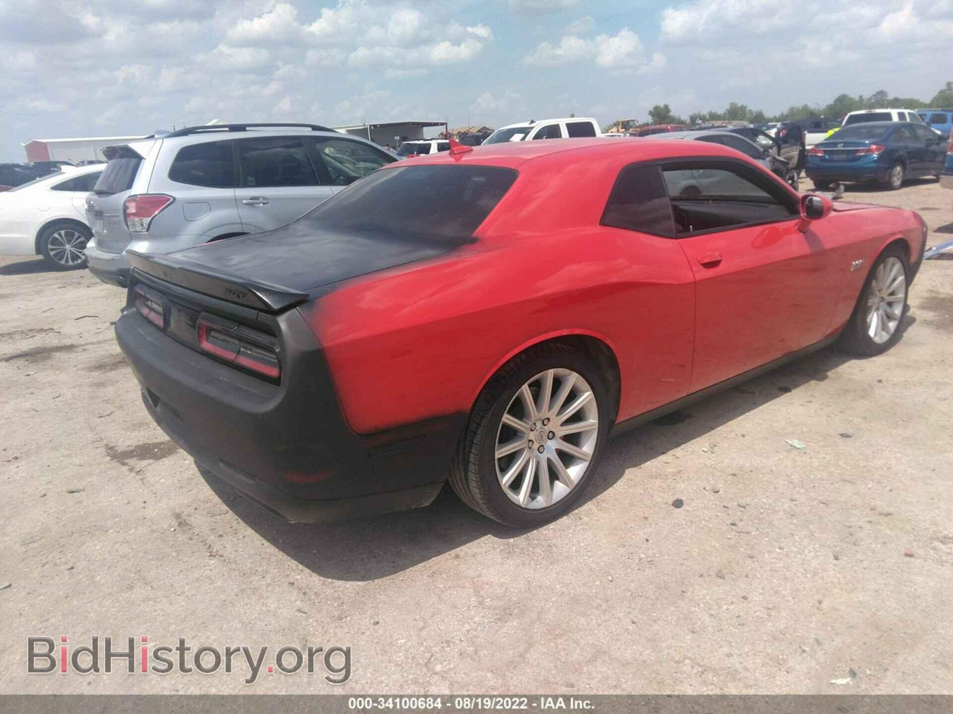 2015 DODGE CHALLENGER - VIN: 2C3CDZDJ0FH855458 - Фото 4