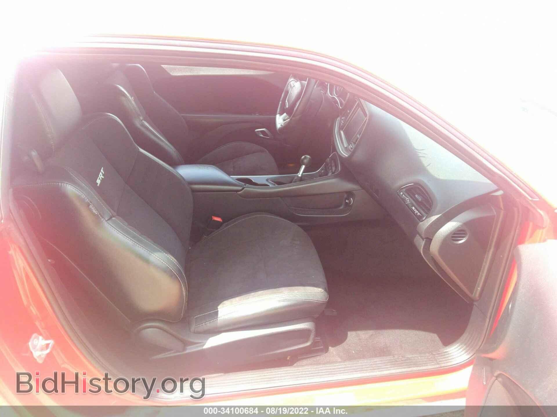 2015 DODGE CHALLENGER - VIN: 2C3CDZDJ0FH855458 - Фото 5