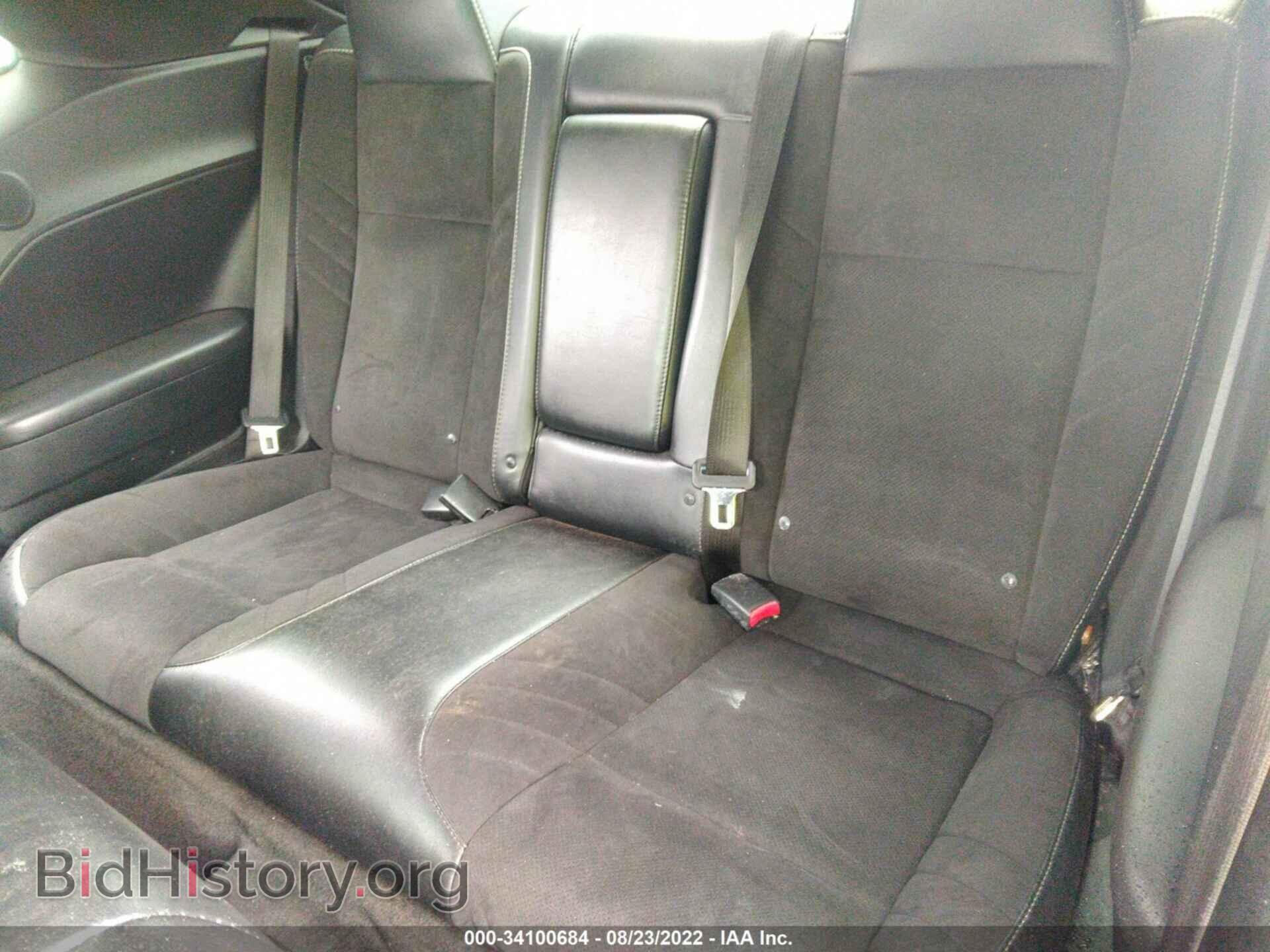 2015 DODGE CHALLENGER - VIN: 2C3CDZDJ0FH855458 - Фото 8