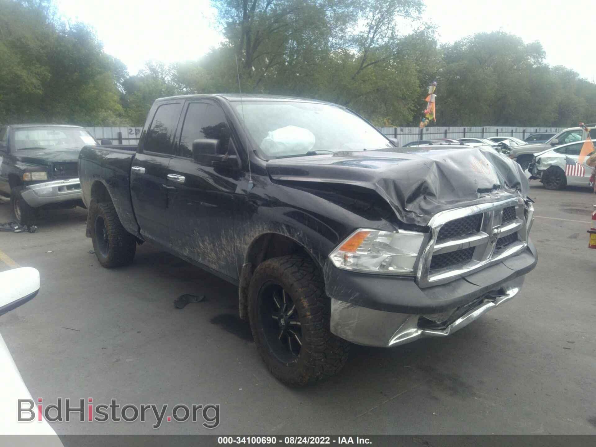 Photo 1C6RD7FP4CS316638 - RAM 1500 2012