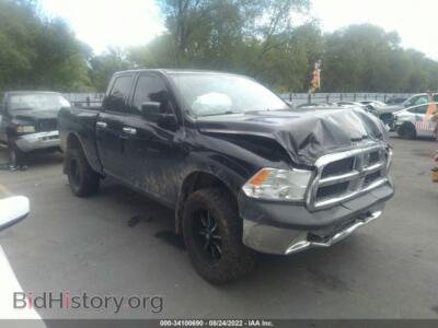2012 RAM 1500 ST, blue — VIN 1C6RD7FP4CS316638, IAAI