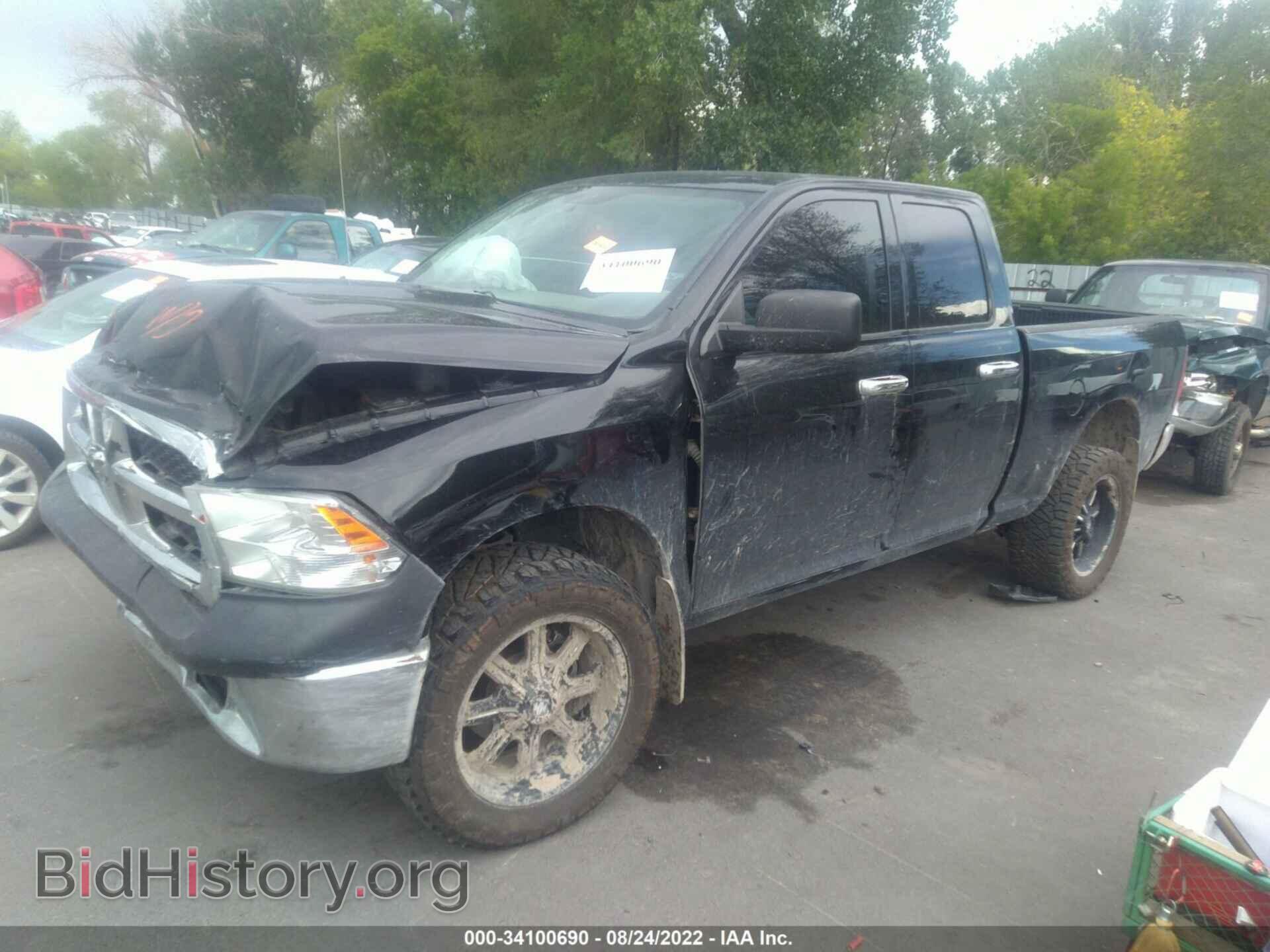 2012 RAM 1500 - VIN: 1C6RD7FP4CS316638 - Photo 2