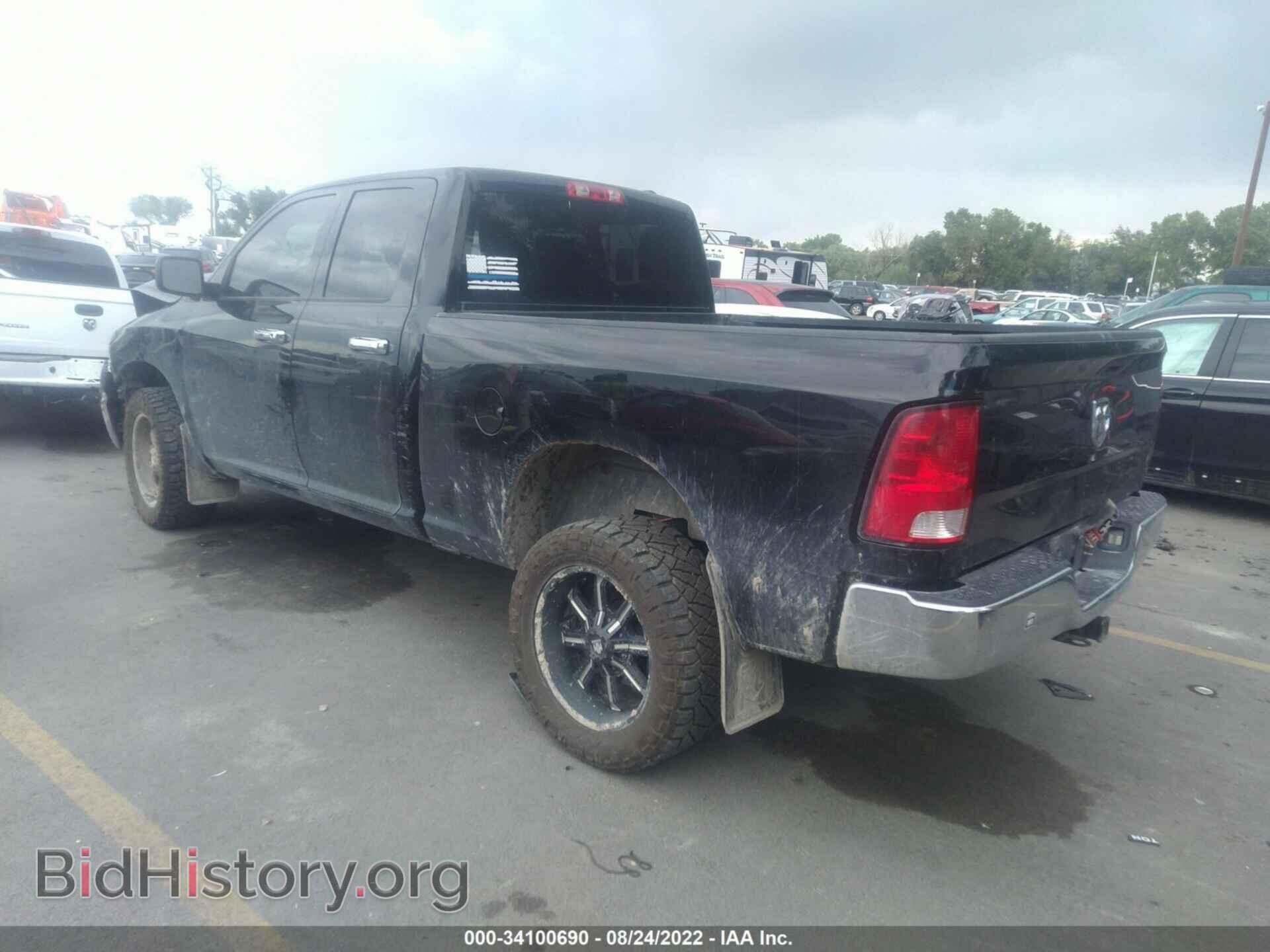 2012 RAM 1500 - VIN: 1C6RD7FP4CS316638 - Photo 3