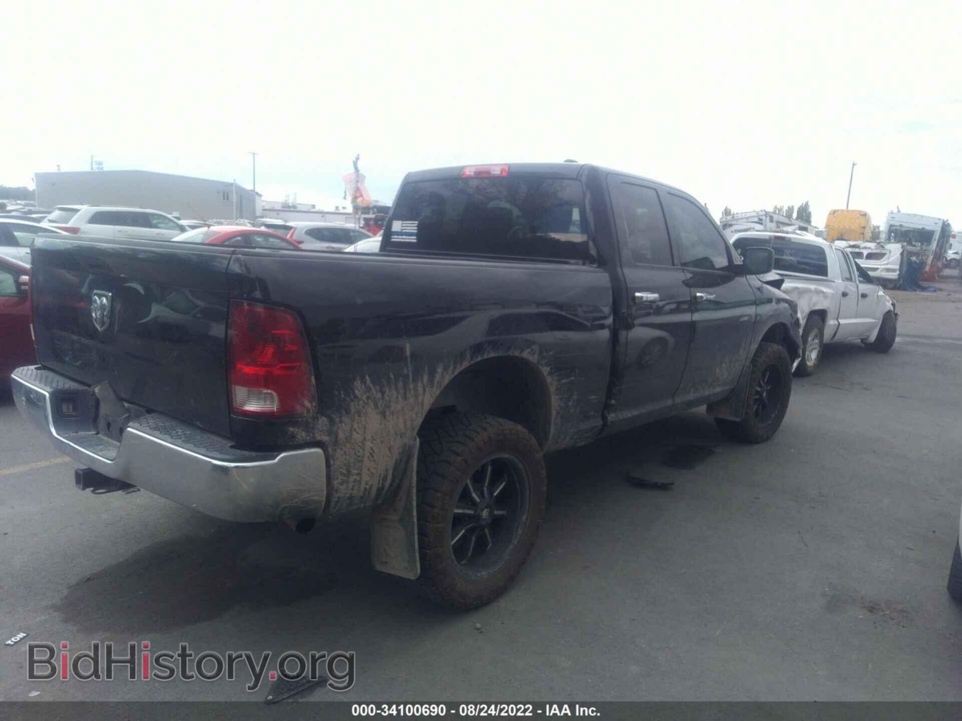 2012 RAM 1500 - VIN: 1C6RD7FP4CS316638 - Photo 4