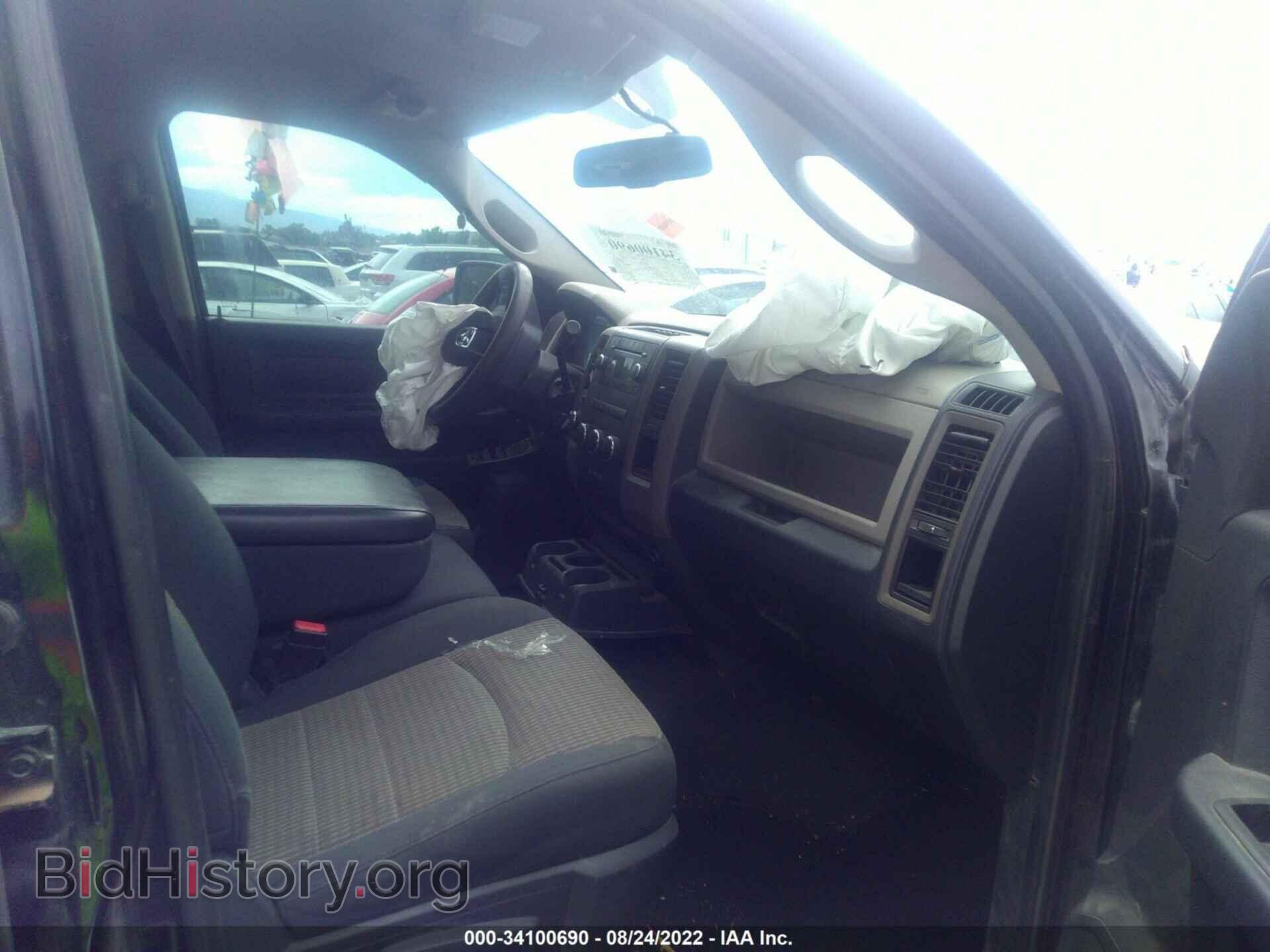 2012 RAM 1500 - VIN: 1C6RD7FP4CS316638 - Photo 5