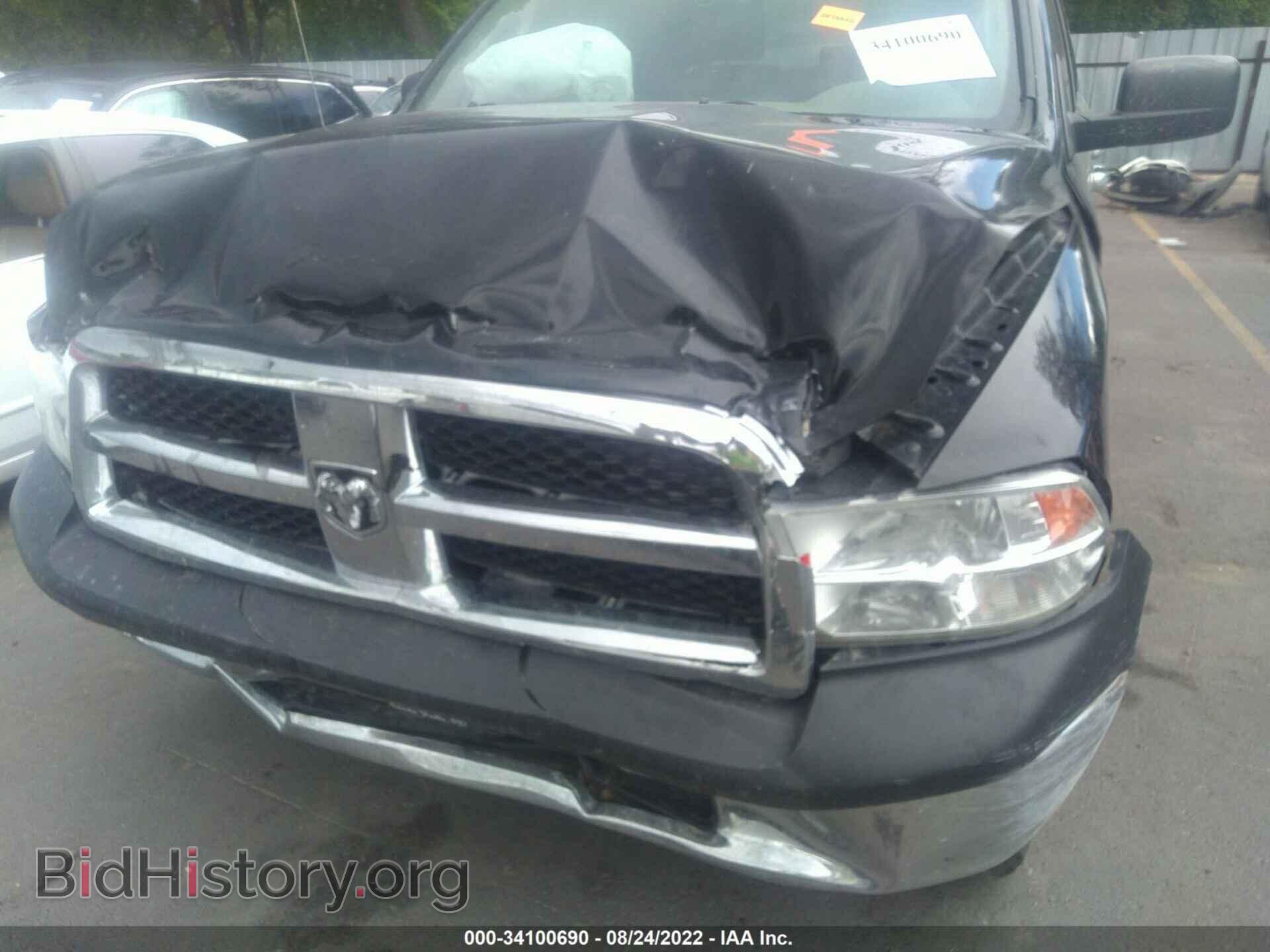 2012 RAM 1500 - VIN: 1C6RD7FP4CS316638 - Photo 6