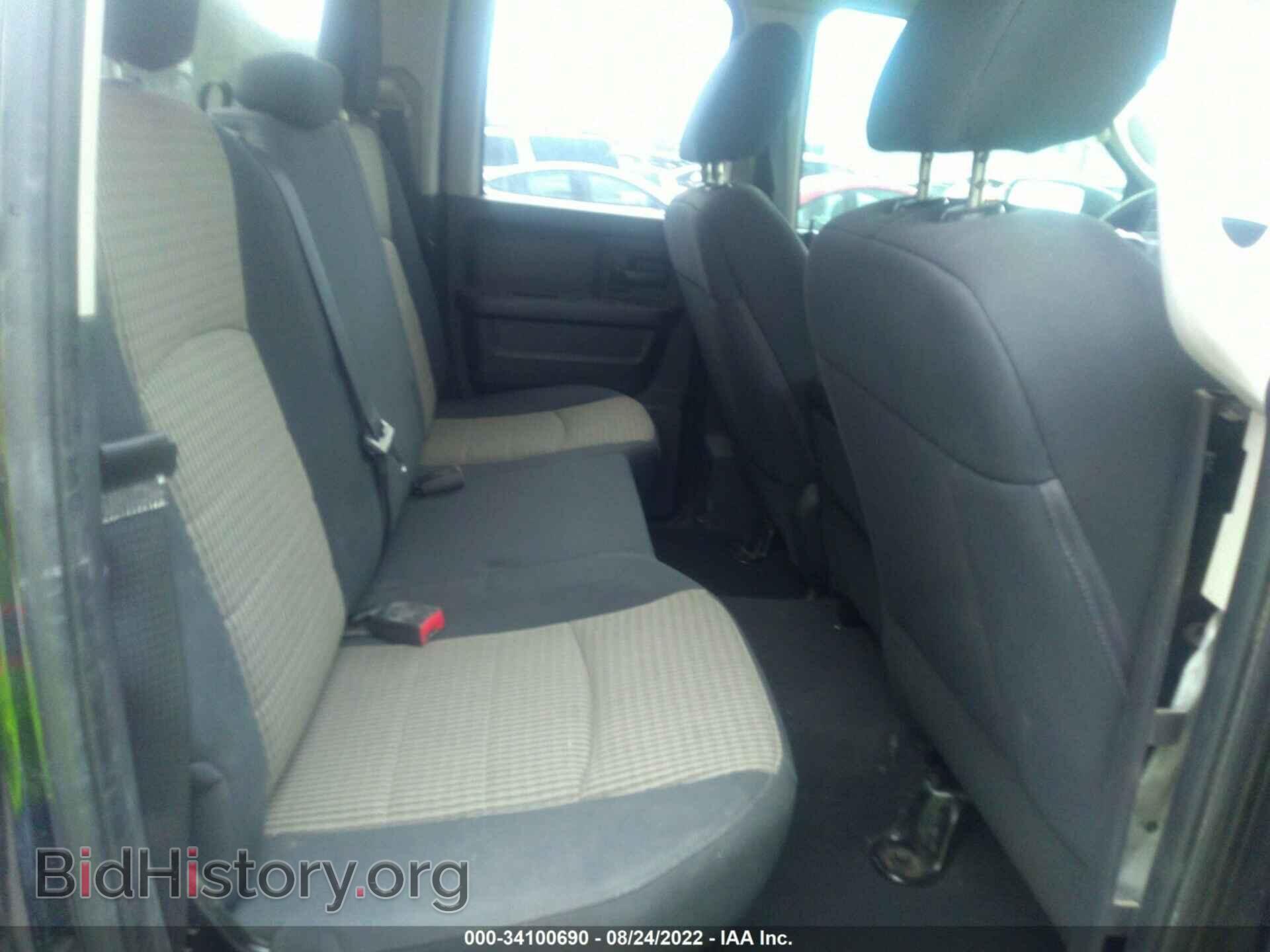 2012 RAM 1500 - VIN: 1C6RD7FP4CS316638 - Photo 8