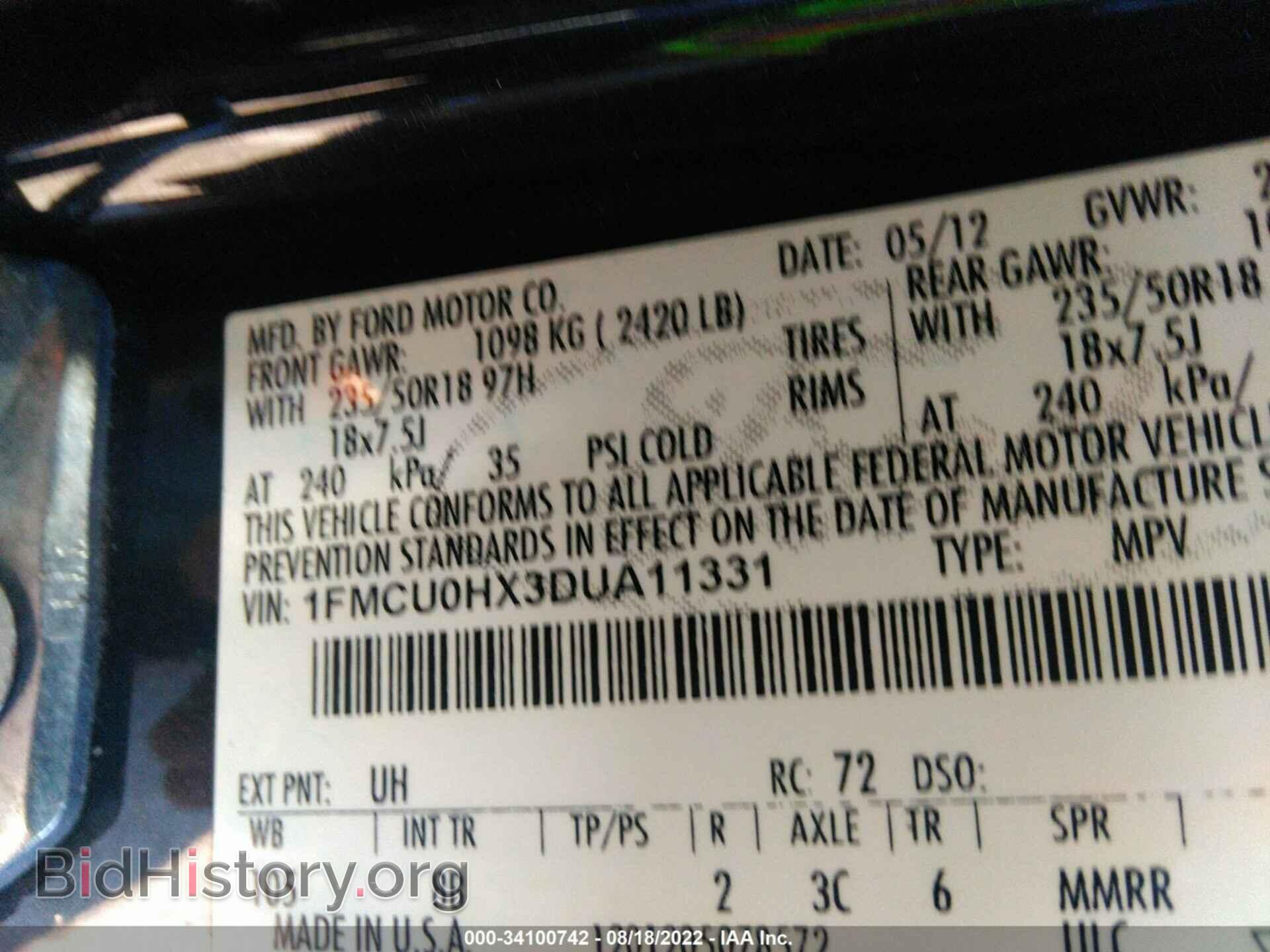 2013 FORD ESCAPE - VIN: 1FMCU0HX3DUA11331 - Фото 9