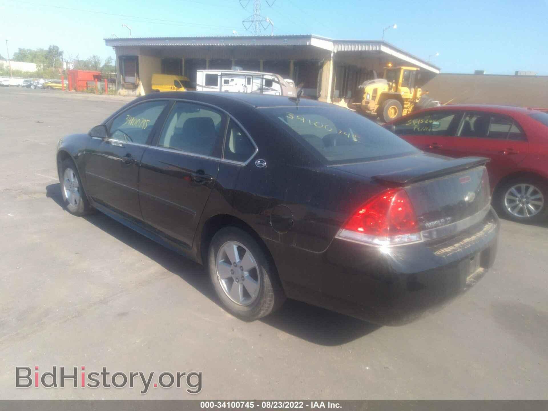 2009 CHEVROLET IMPALA - VIN: 2G1WT57K091211926 - Фото 3