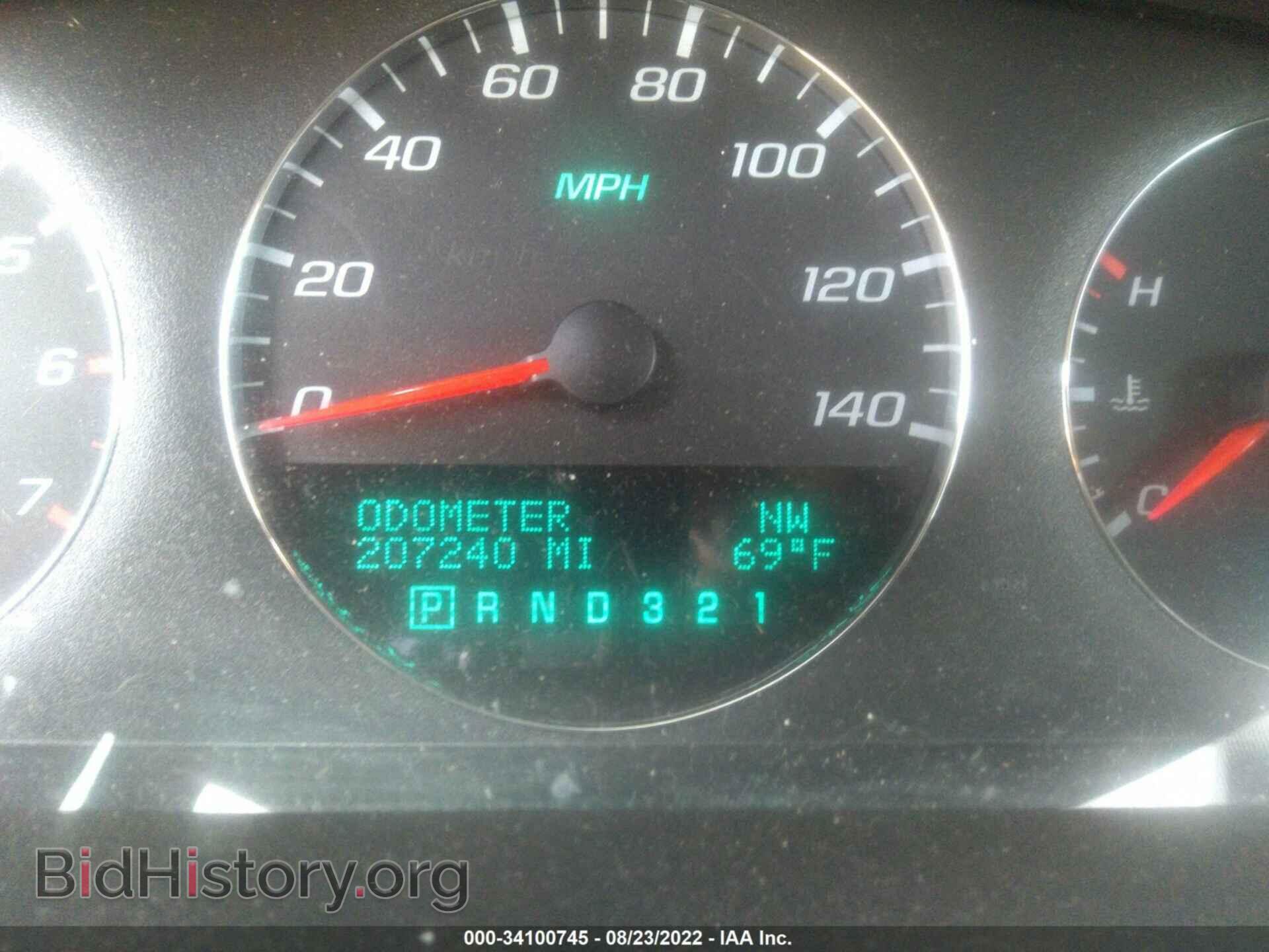 2009 CHEVROLET IMPALA - VIN: 2G1WT57K091211926 - Фото 7