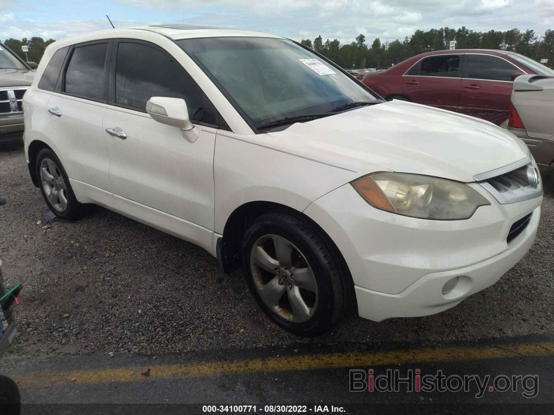 Photo 5J8TB18547A011215 - ACURA RDX 2007