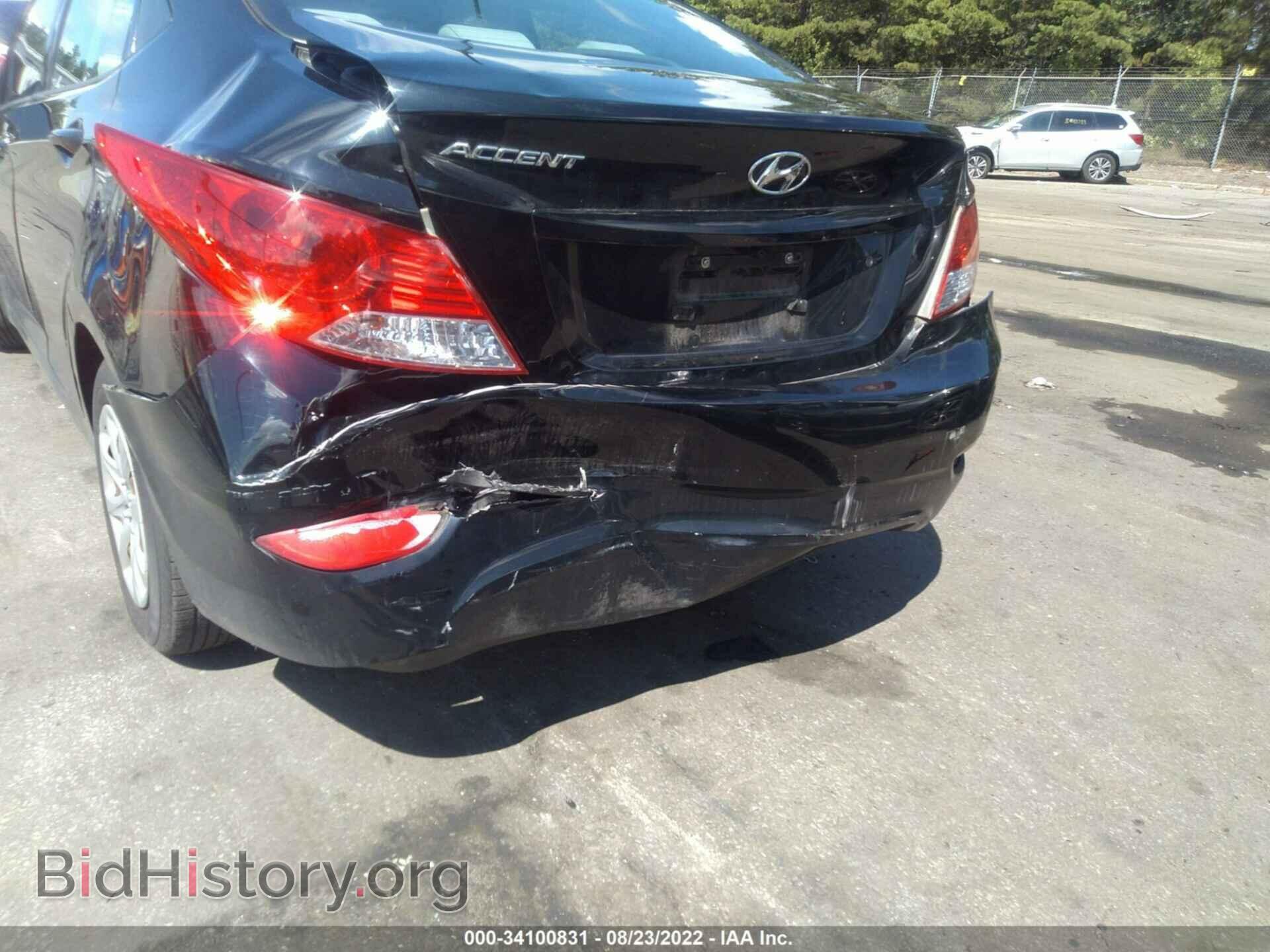2012 HYUNDAI ACCENT - VIN: KMHCT4AE5CU046020 - Фото 6