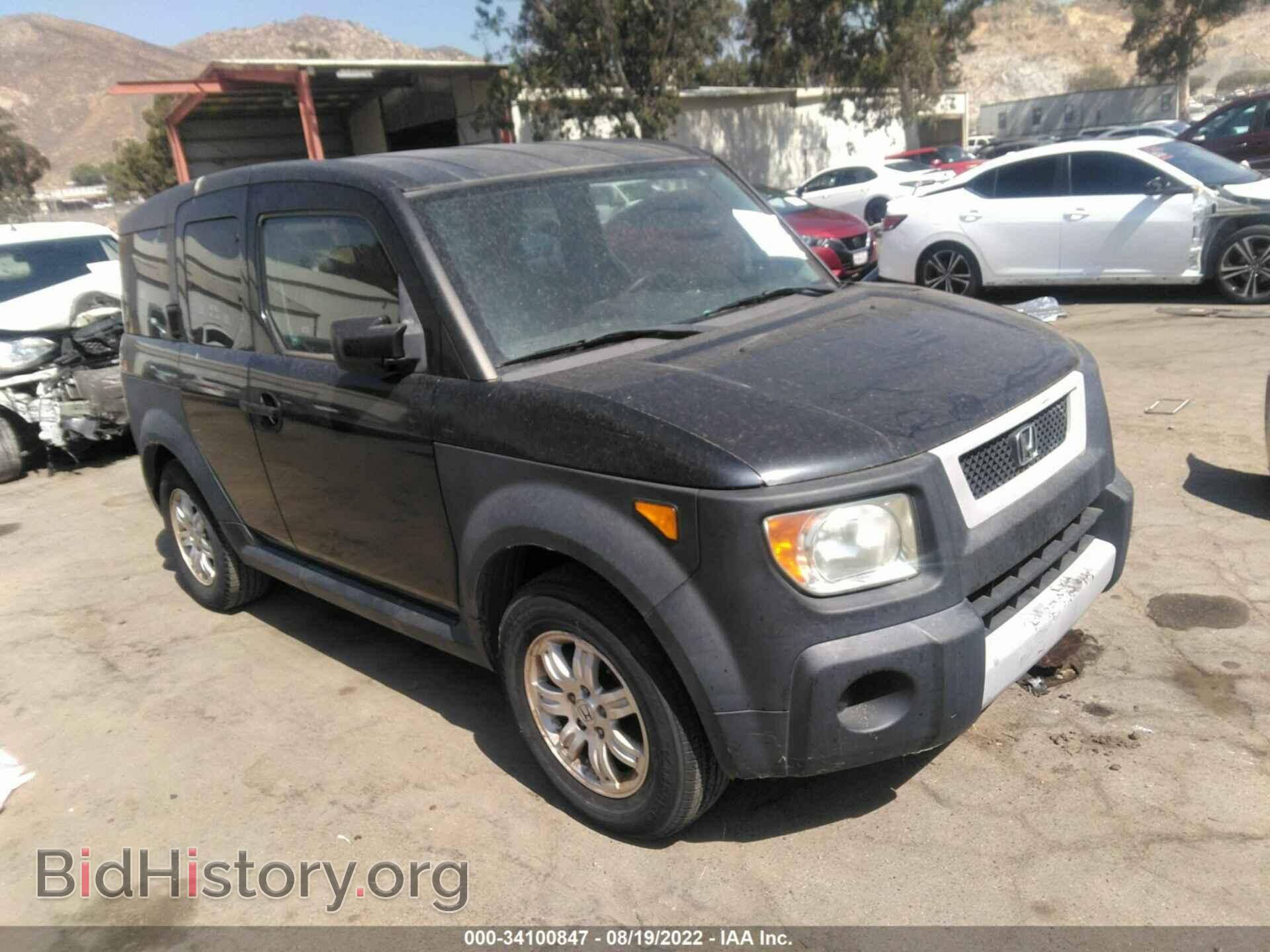 Фотография 5J6YH18636L012431 - HONDA ELEMENT 2006