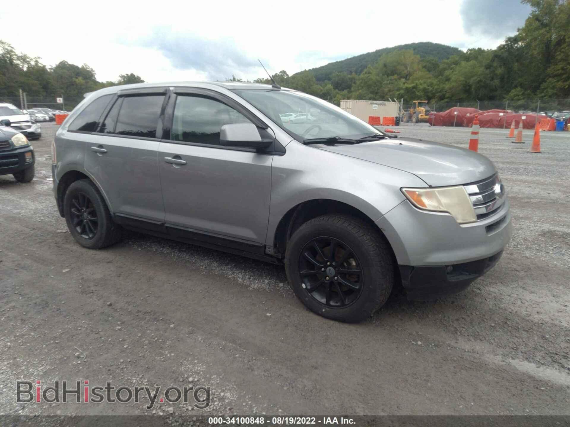 Photo 2FMDK48C17BA59239 - FORD EDGE 2007