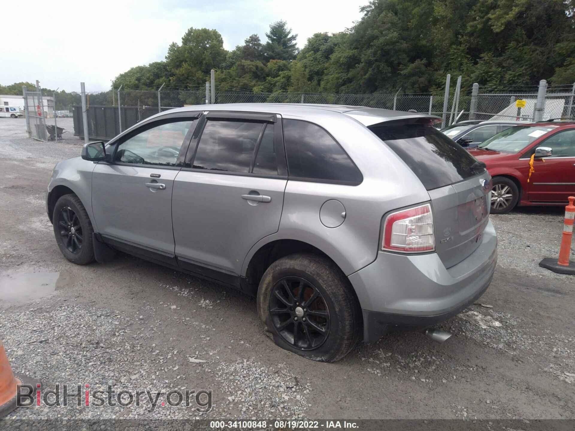 2007 FORD EDGE - VIN: 2FMDK48C17BA59239 - Photo 3