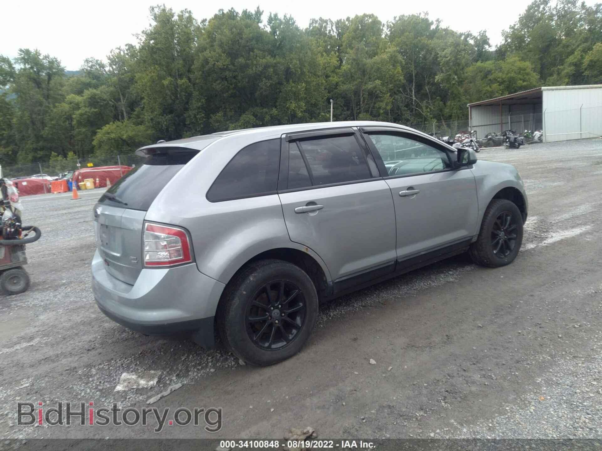 2007 FORD EDGE - VIN: 2FMDK48C17BA59239 - Photo 4