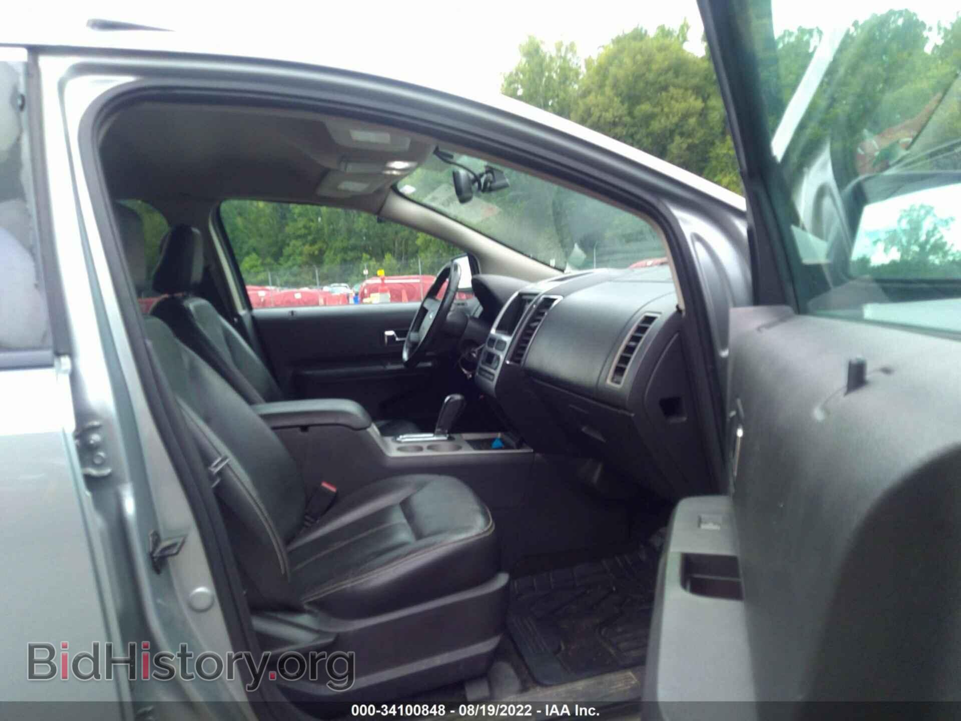 2007 FORD EDGE - VIN: 2FMDK48C17BA59239 - Photo 5