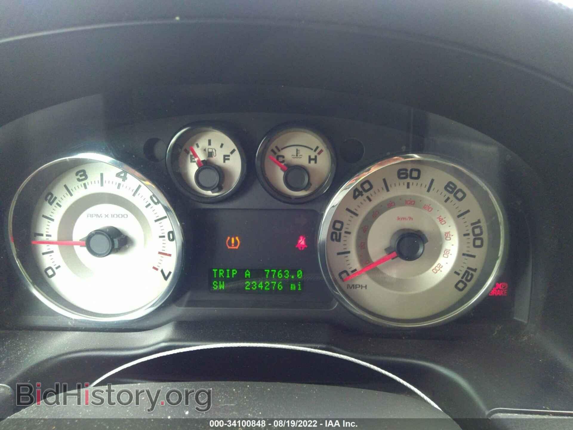 2007 FORD EDGE - VIN: 2FMDK48C17BA59239 - Photo 7