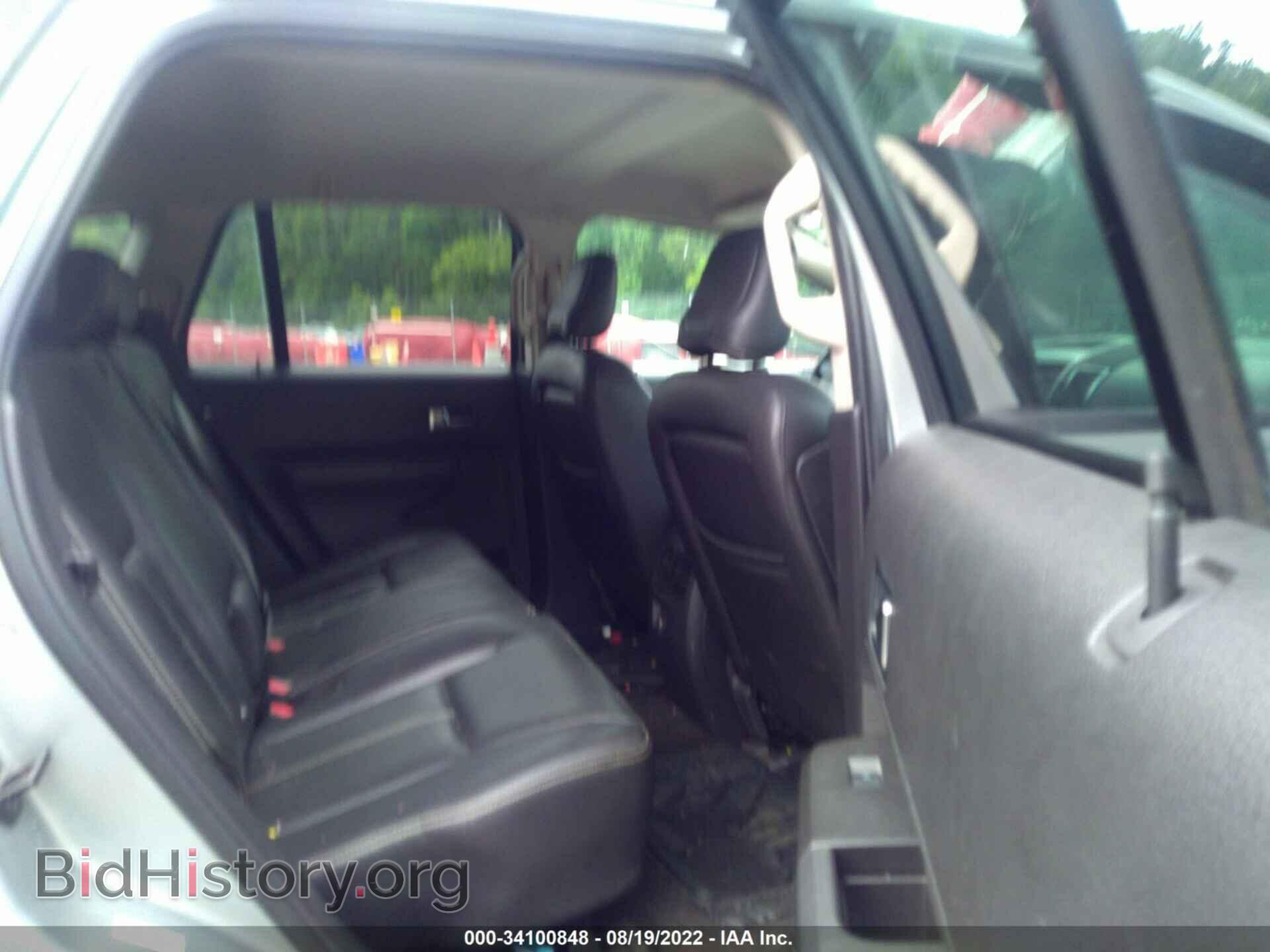 2007 FORD EDGE - VIN: 2FMDK48C17BA59239 - Photo 8
