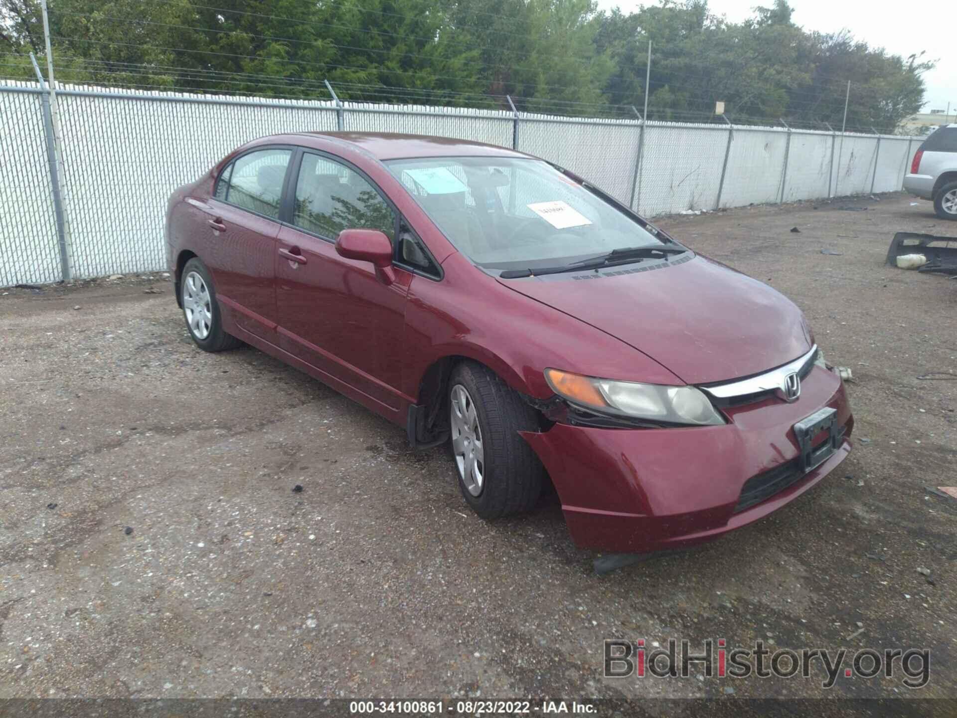 Photo 1HGFA16507L135862 - HONDA CIVIC SDN 2007