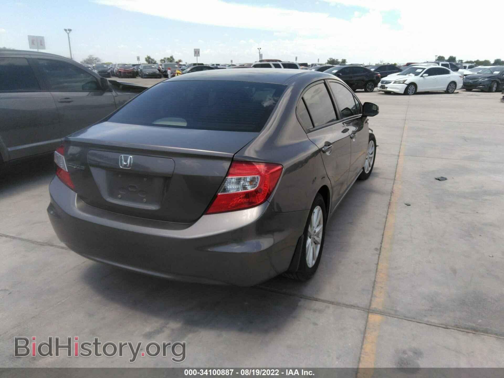 2012 HONDA CIVIC SDN - VIN: JHMFB2F80CS005140 - Фото 4