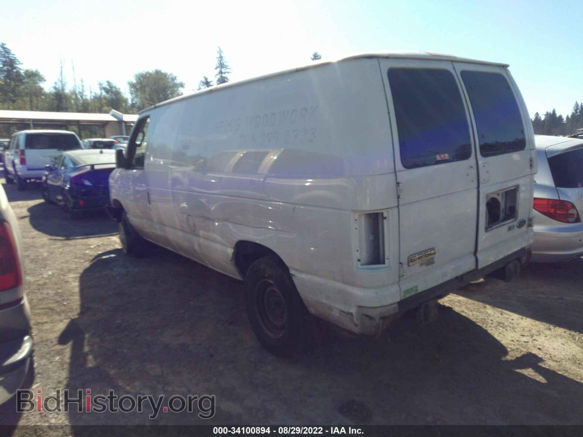 2012 FORD ECONOLINE CARGO VAN - VIN: 1FTNE2EL2CDA80016 - Фото 3