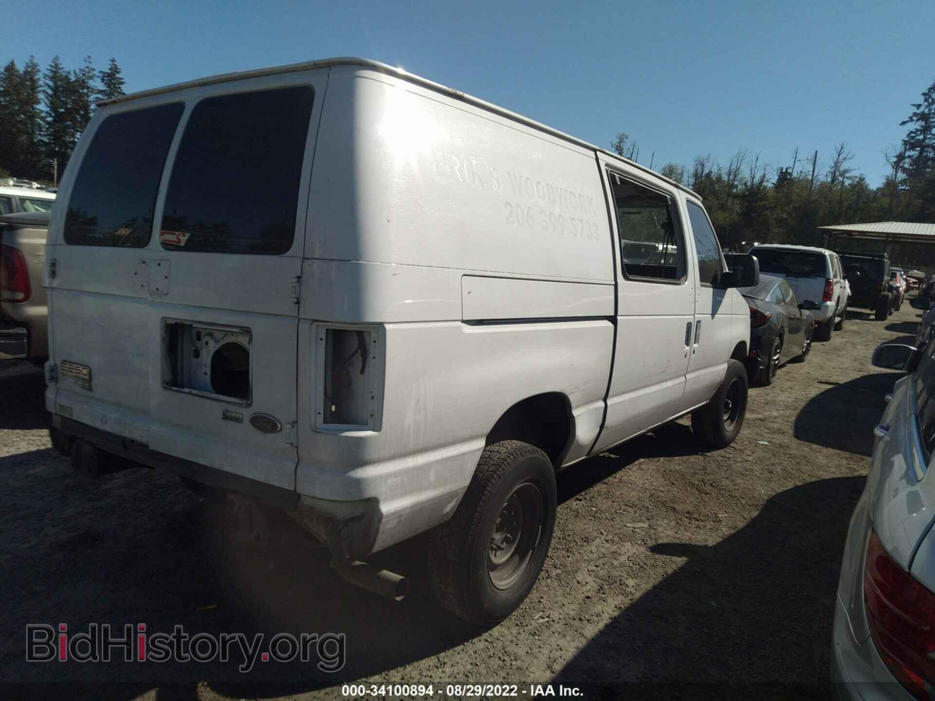 2012 FORD ECONOLINE CARGO VAN - VIN: 1FTNE2EL2CDA80016 - Фото 4