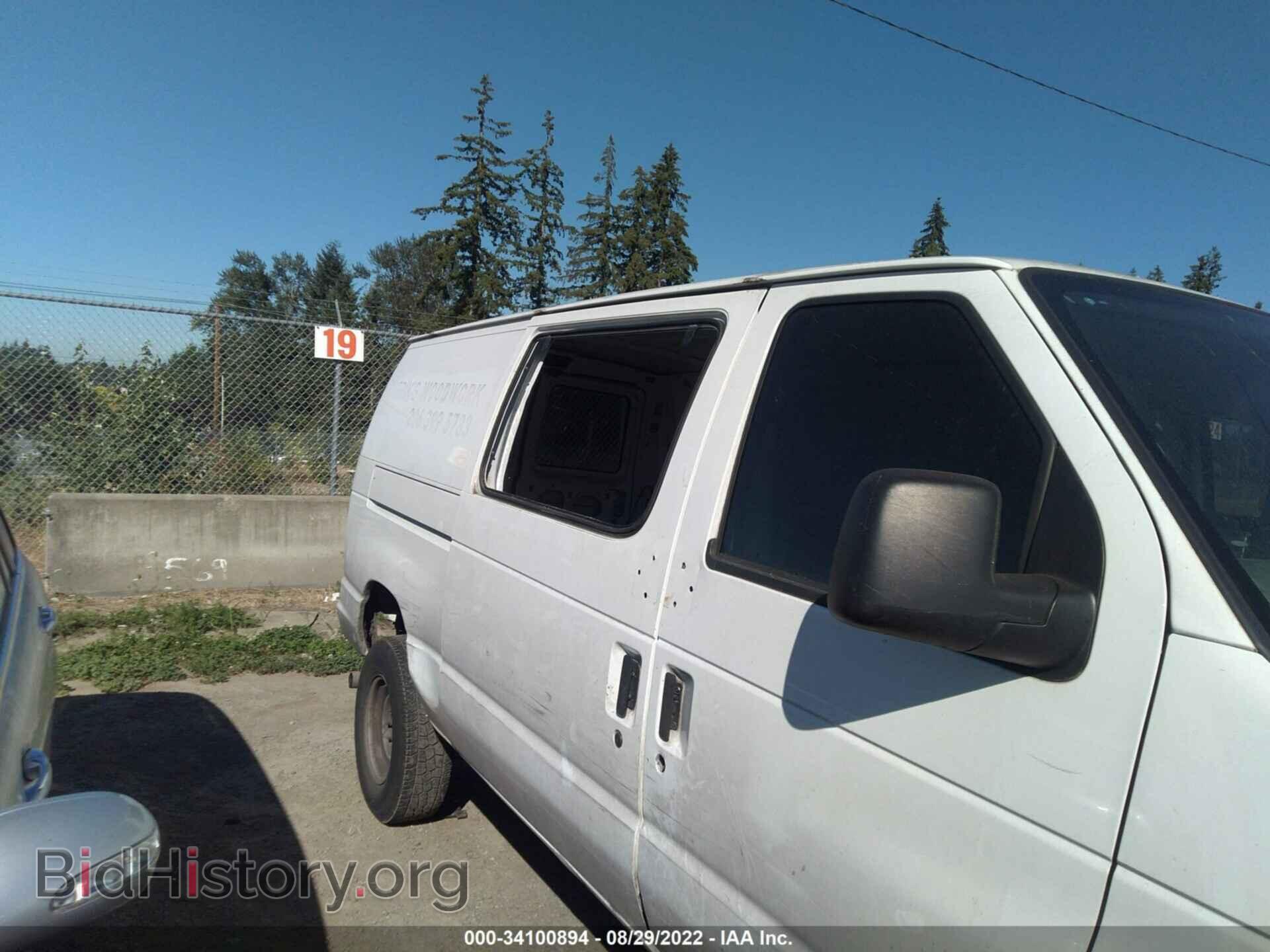 2012 FORD ECONOLINE CARGO VAN - VIN: 1FTNE2EL2CDA80016 - Фото 6