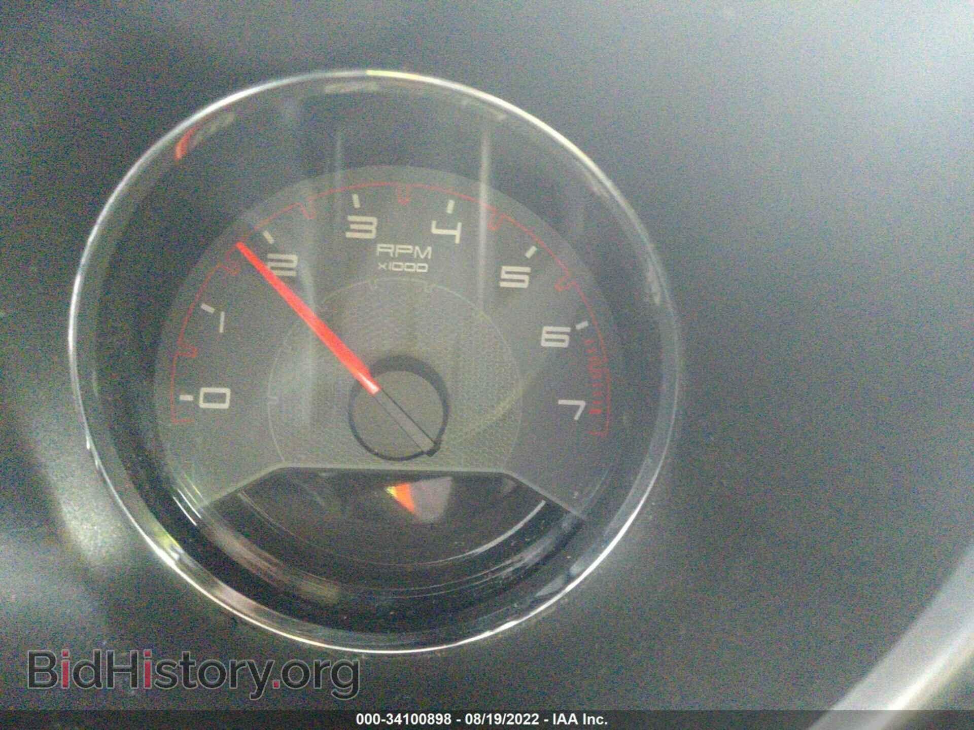 2012 DODGE AVENGER - VIN: 1C3CDZAB0CN274932 - Photo 7